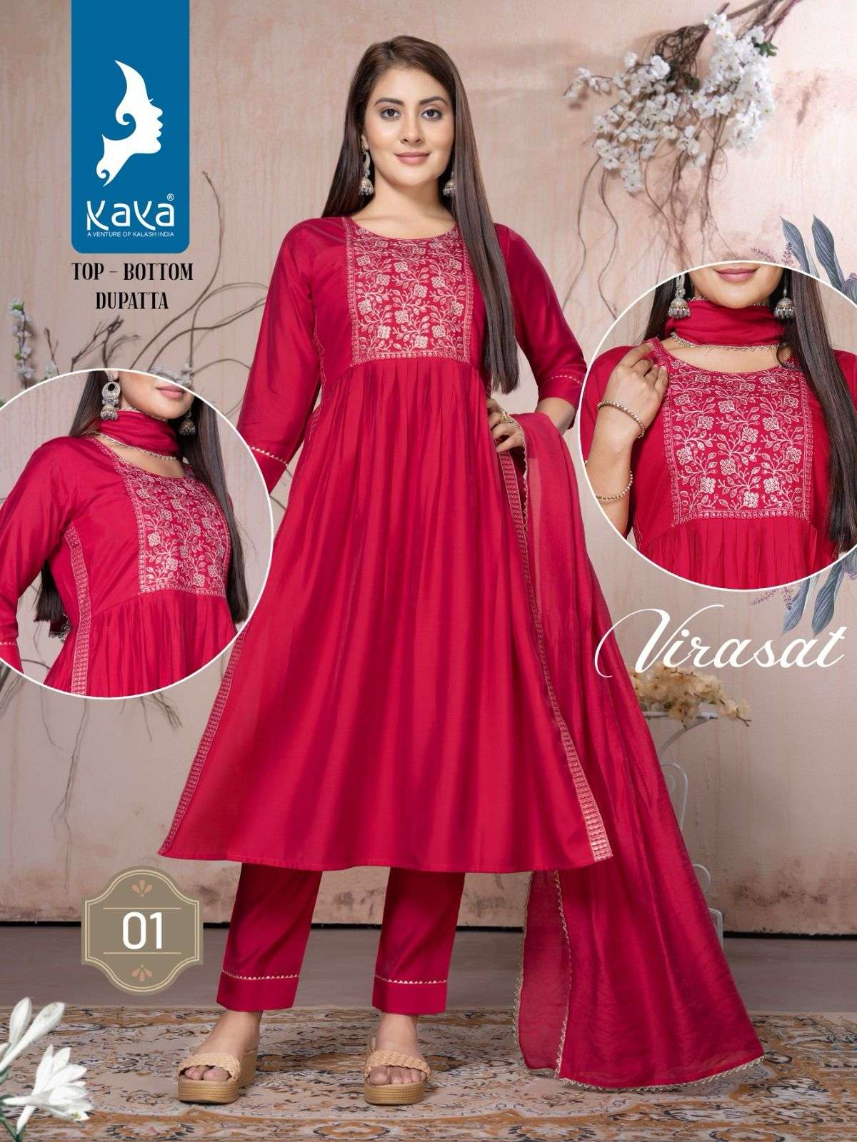kaya kurti virasat series latest designer fancy kurti set wholesaler surat gujarat