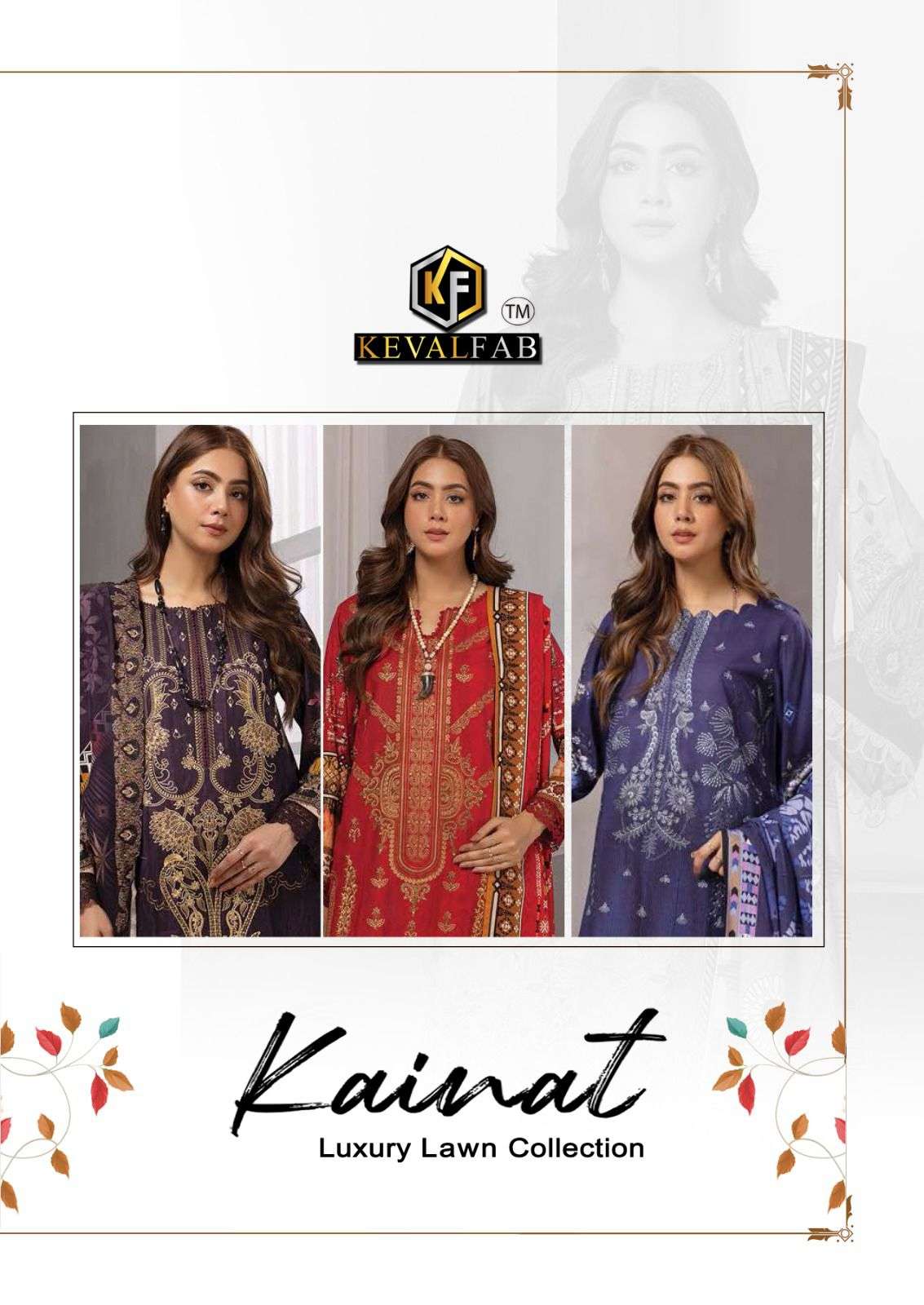 keval fab by kainat vol 1 karachi heavy lawn cotton dress material suits online best rate 1 2024 01 22 13 31 19