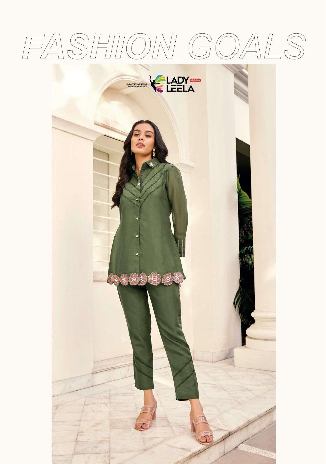 lady leela marbles vol-4 1111-1116 series latest designer kurti set wholesaler surat gujarat