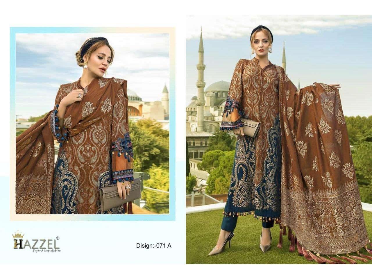 maria b lawn hazzel 071 colours designer party wear salwar kameez wholesale dealer surat 