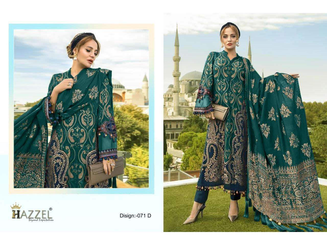 maria b lawn hazzel 071 colours designer party wear salwar kameez wholesale dealer surat 