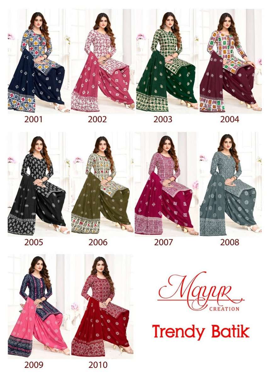 mayur creation trendy batik cotton dress material wholesale price surat online market
