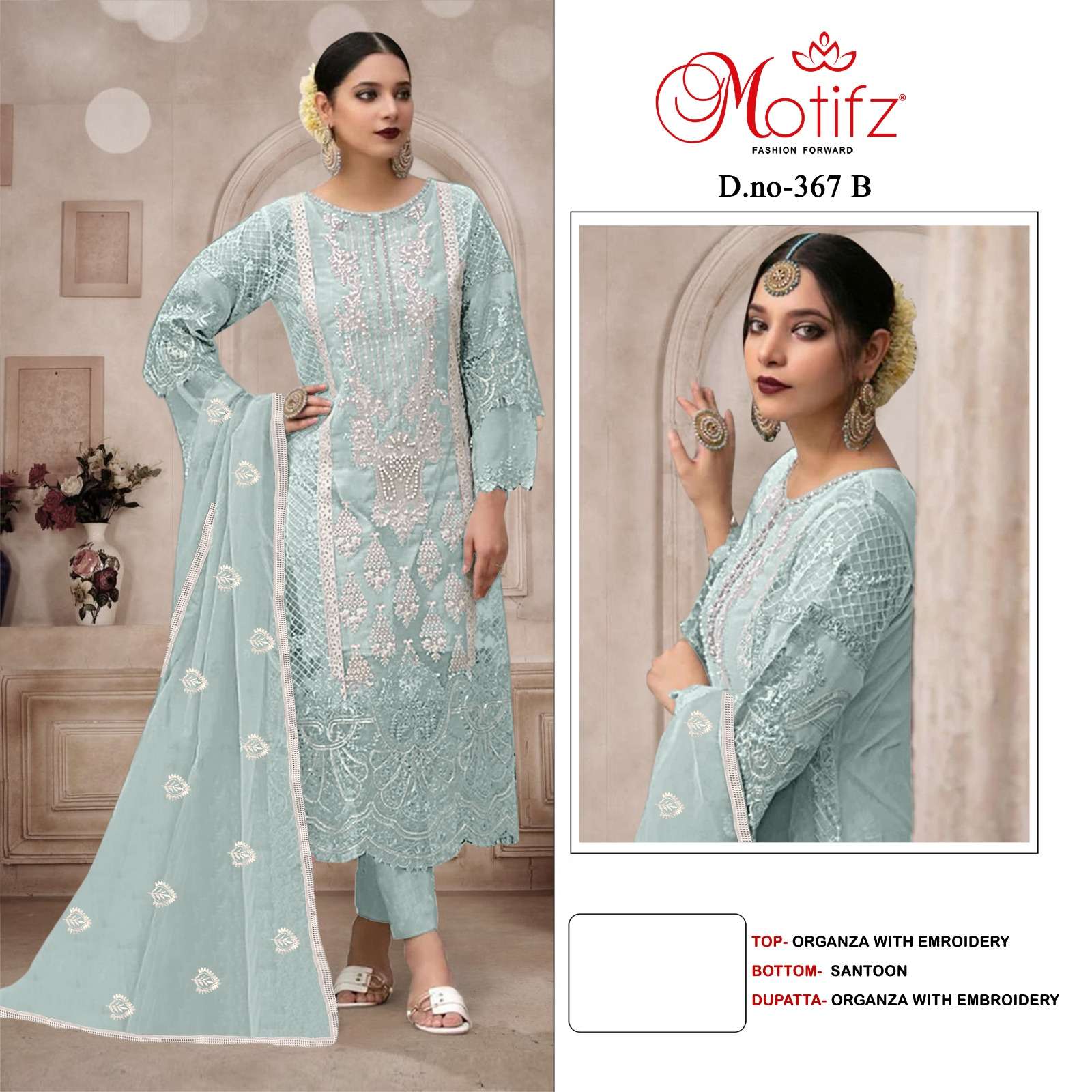 motifz 367 colour latest wedding wear pakistani salwar kameez wholesaler price surat gujarat