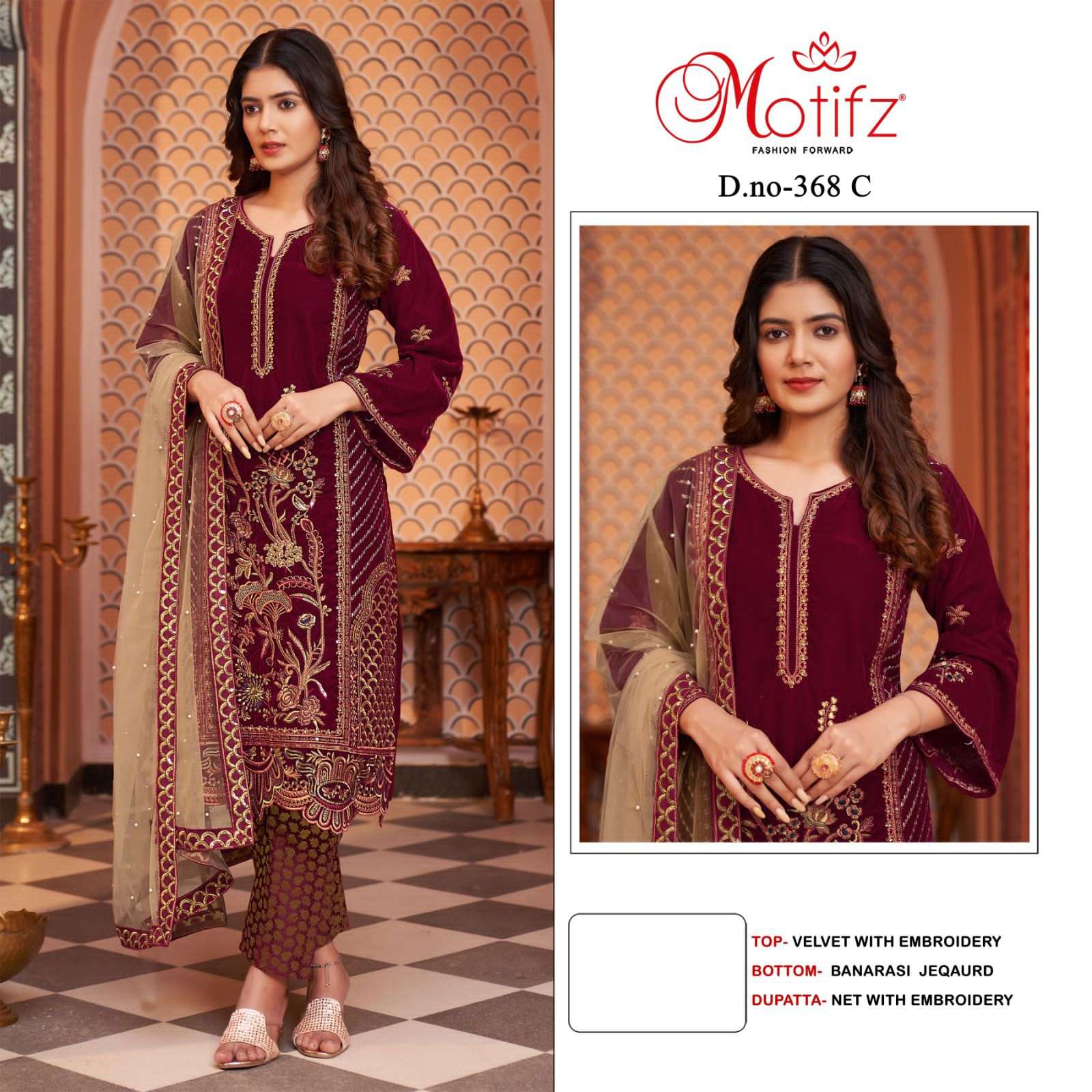 motifz 368 colours velvet embroidery work pakistani salwar suits collection wholesale
