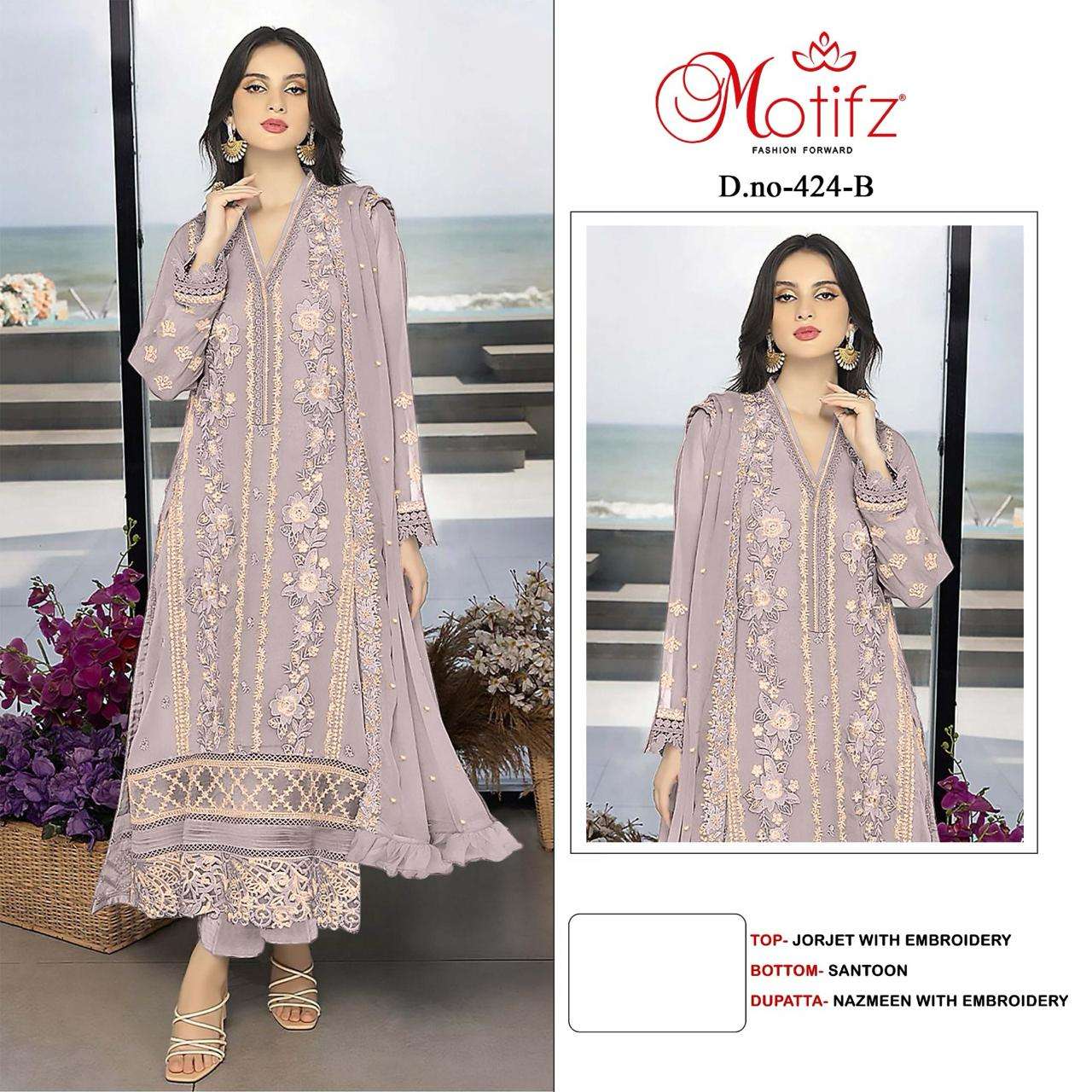 motifz 424 colour series latest wedding wear pakistani salwar kameez wholesaler price surat gujarat