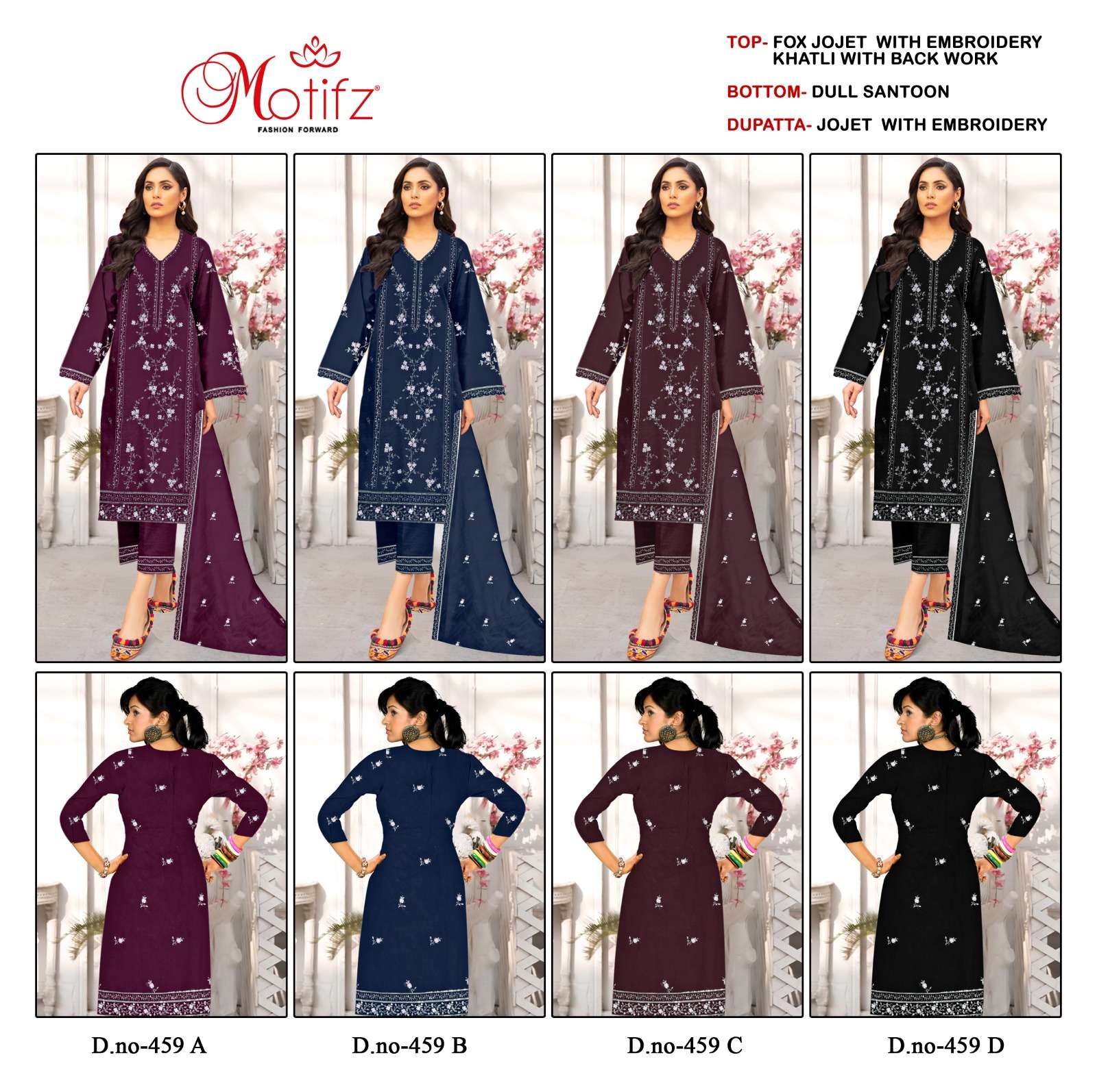 motifz 459 colour latest wedding wear pakistani salwar kameez wholesaler price surat gujarat