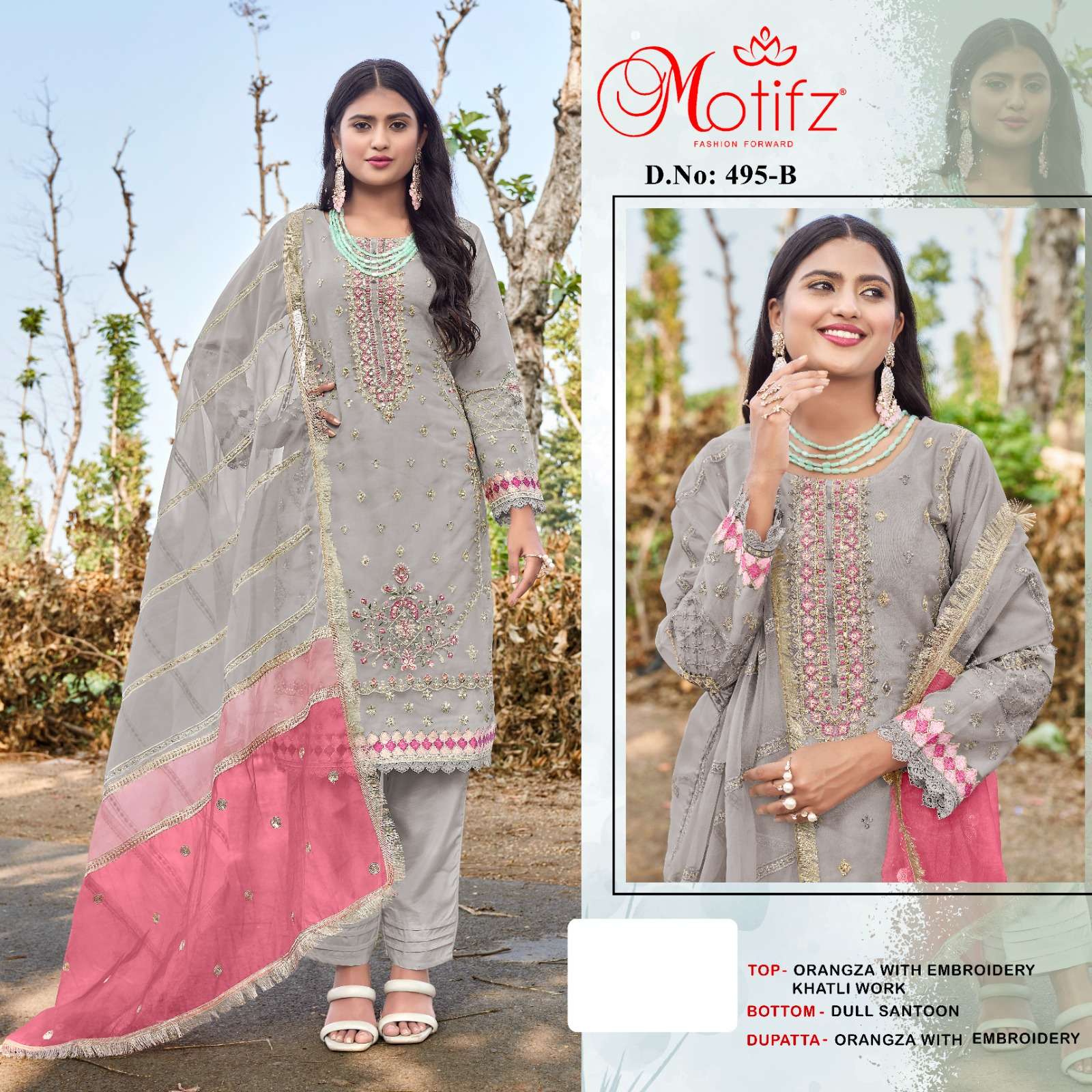 motifz 495 colour series latest wedding wear pakistani salwar kameez wholesaler price surat gujarat