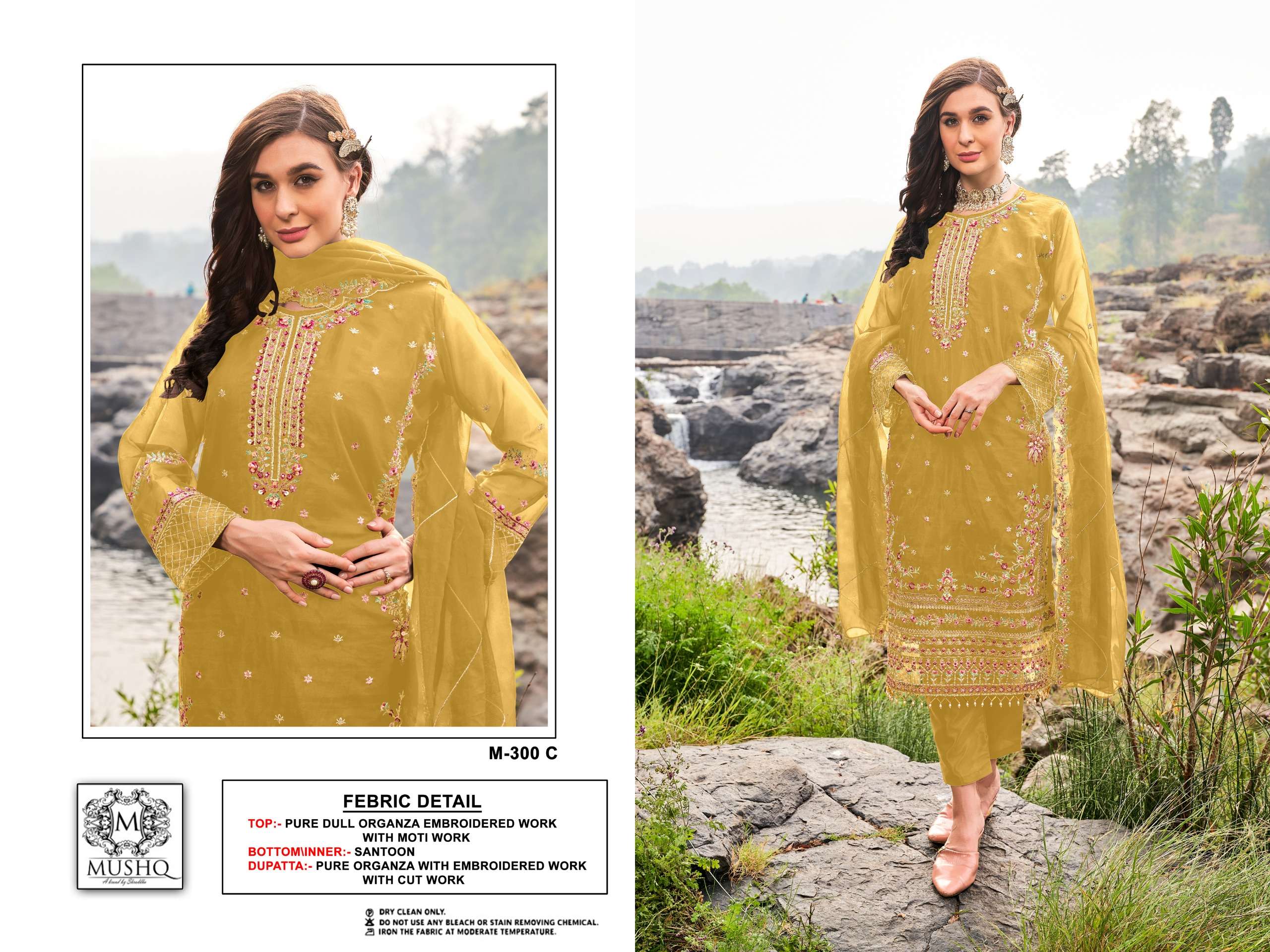 mushq 300 colour series designer pakistani salwar kameez wholesaler surat gujarat