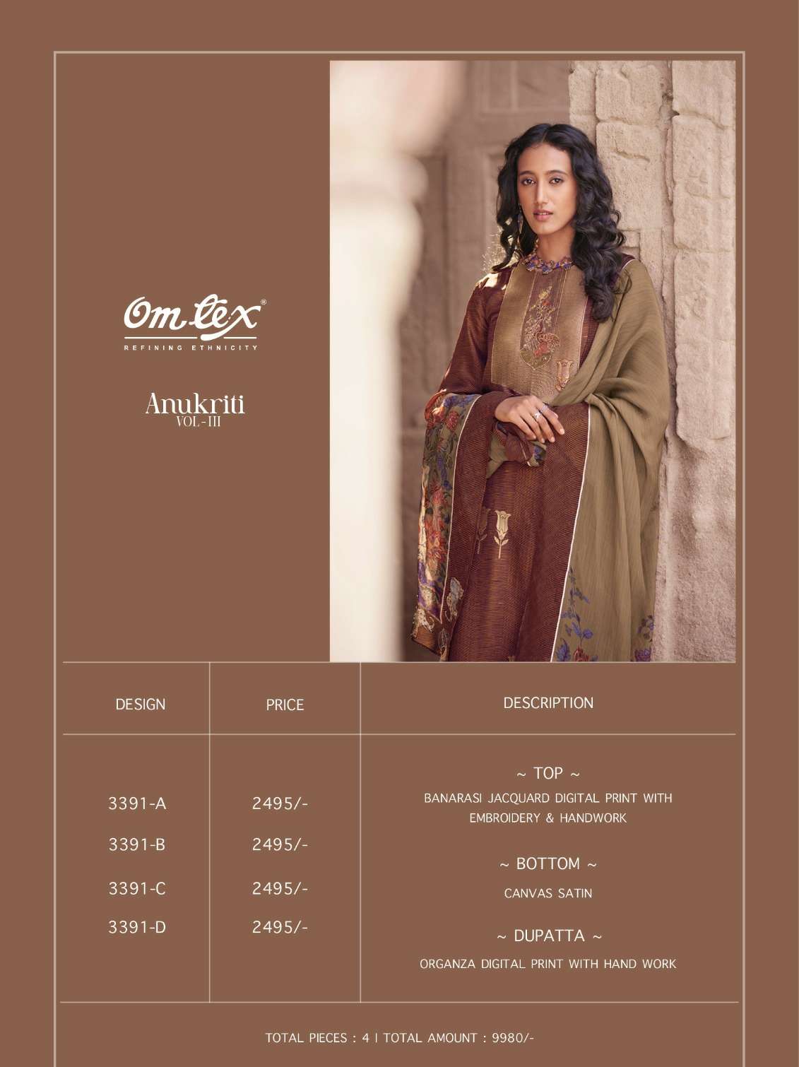 om tex anukriti vol-3 3391 colour series designer partywear wear wholesaler surat gujarat