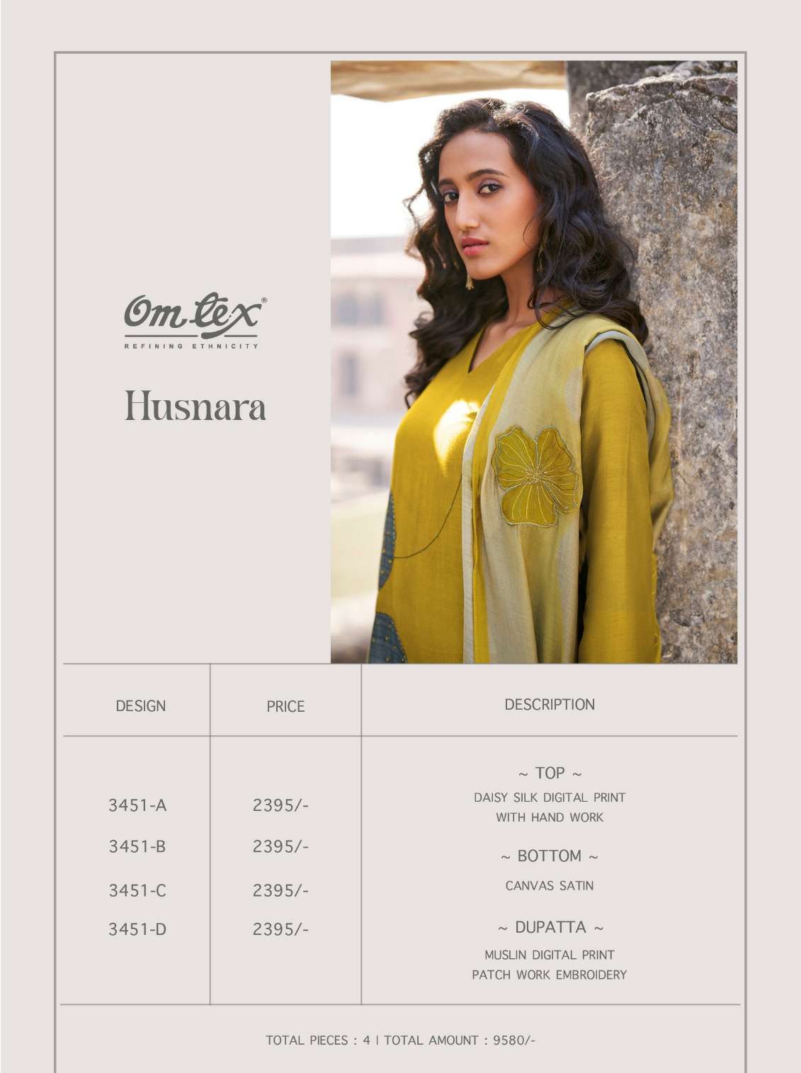 om tex husnara 3451 colour series latest designer wedding wear muslin salwar kameez wholesale price gujarat surat