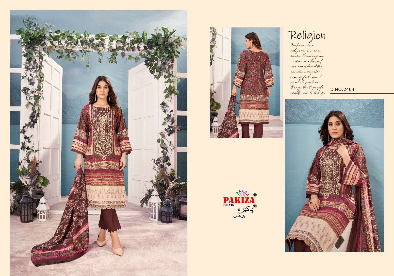 pakiza bin saeed vol-24 2401-2410 series latest designer wedding wear pakistani salwar kameez at wholesaler rate surat india gujarat