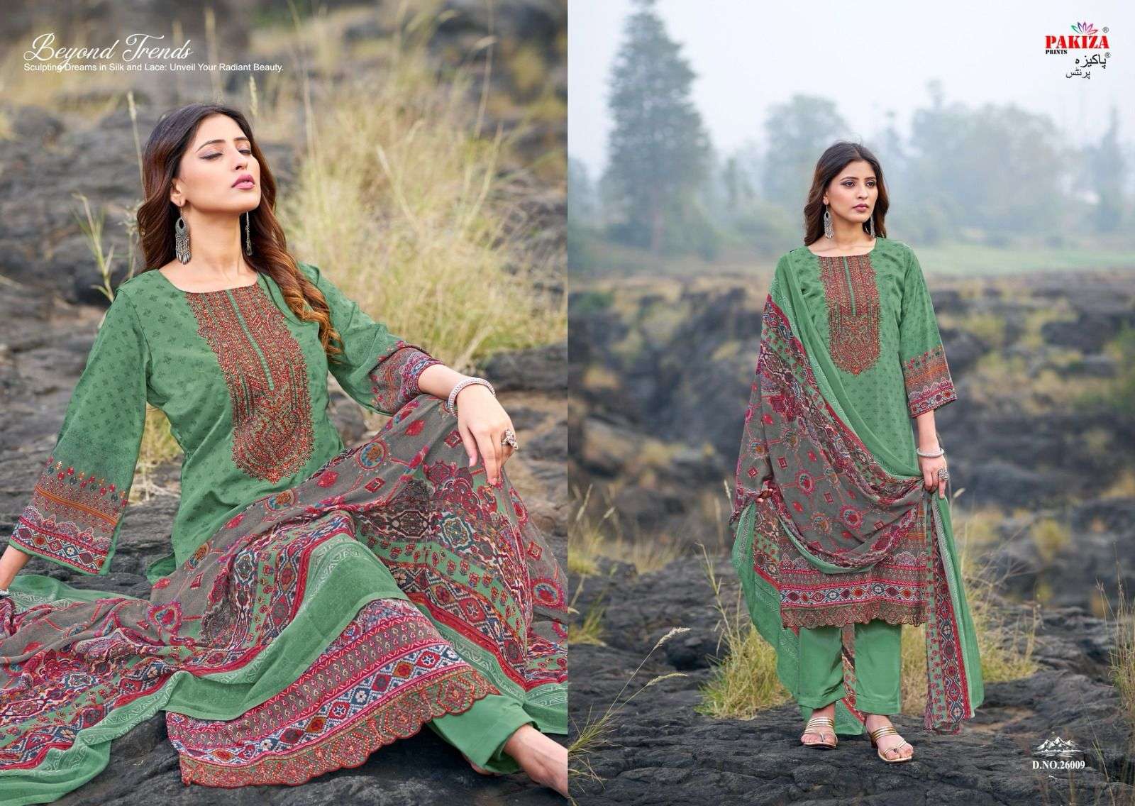 pakiza prints gulnaz vol-26 26001-26010 series designer heavy pakistani suit for eid wholesaler surat