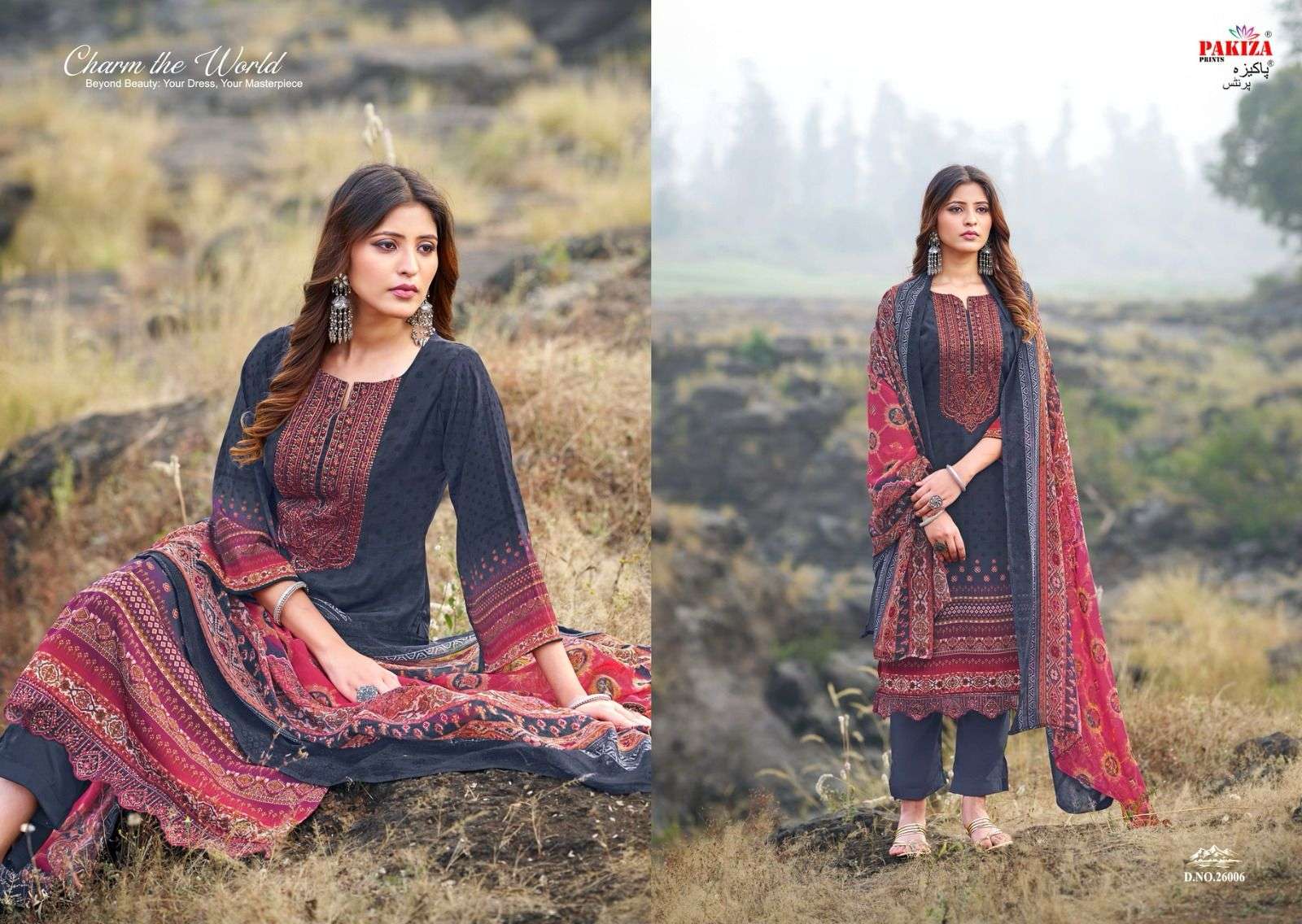 pakiza prints gulnaz vol-26 26001-26010 series designer heavy pakistani suit for eid wholesaler surat