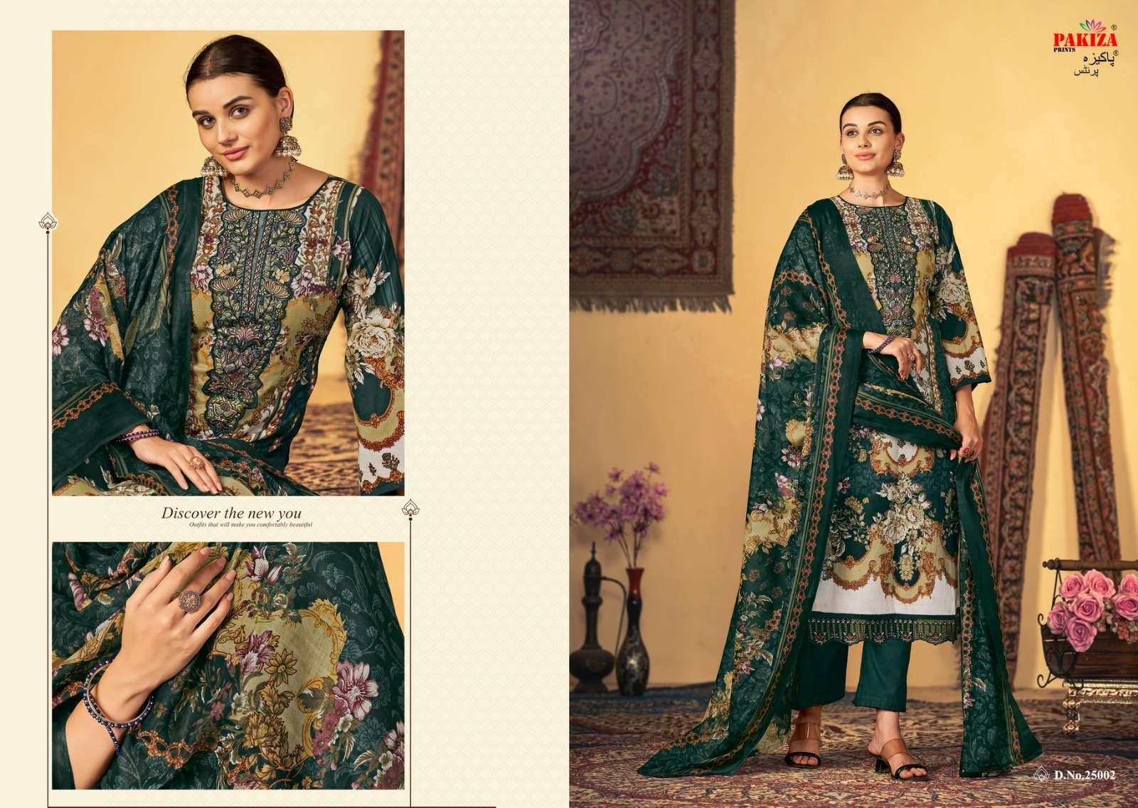 pakiza sana saba vol-25 25001-25008 series latest designer pakistani salwar kameez wholesaler surat gujarat