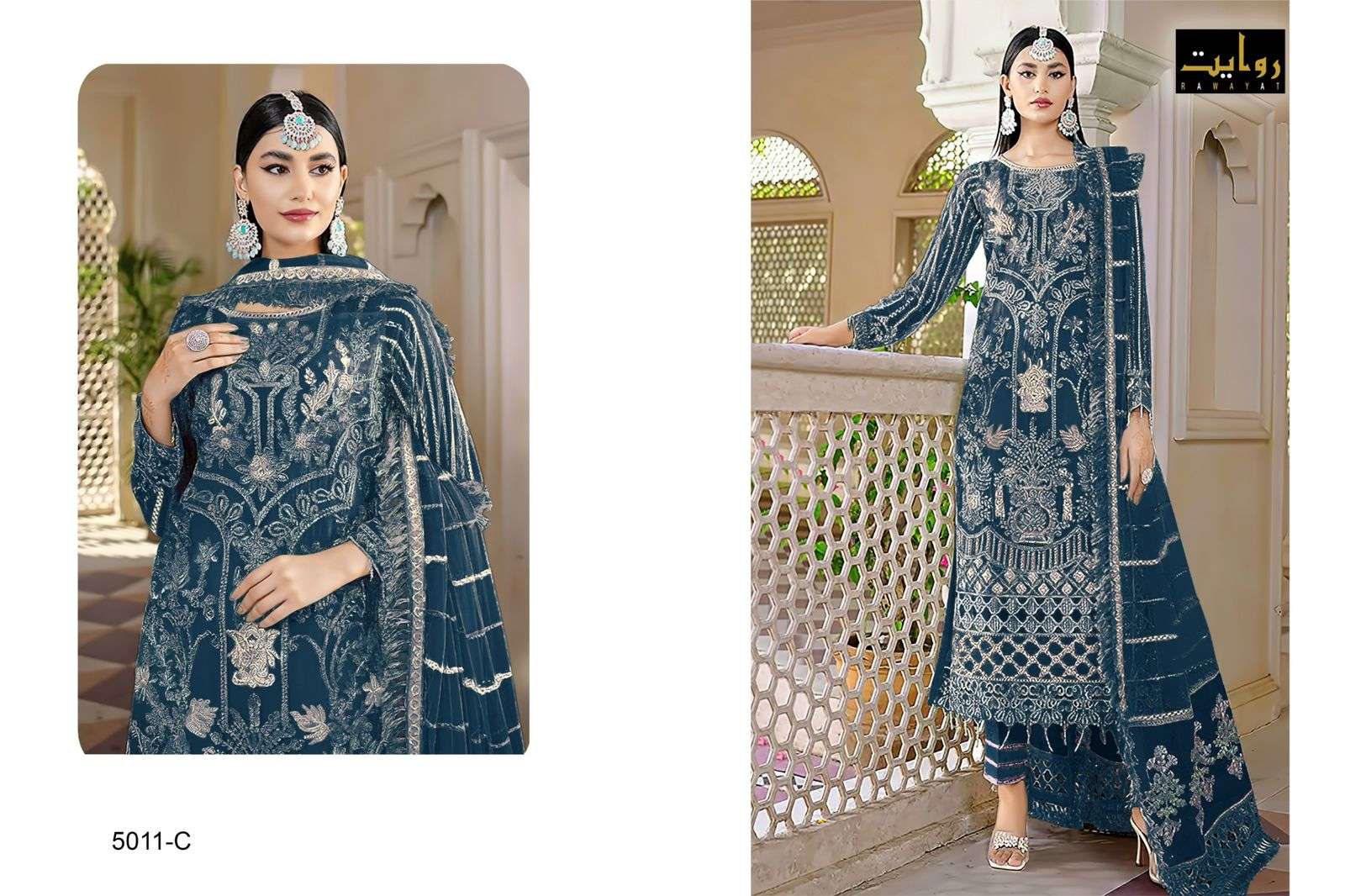 rawayat elan colours vol-10 5011 colour series designer fancy pakistani salwar kameez wholesaler surat