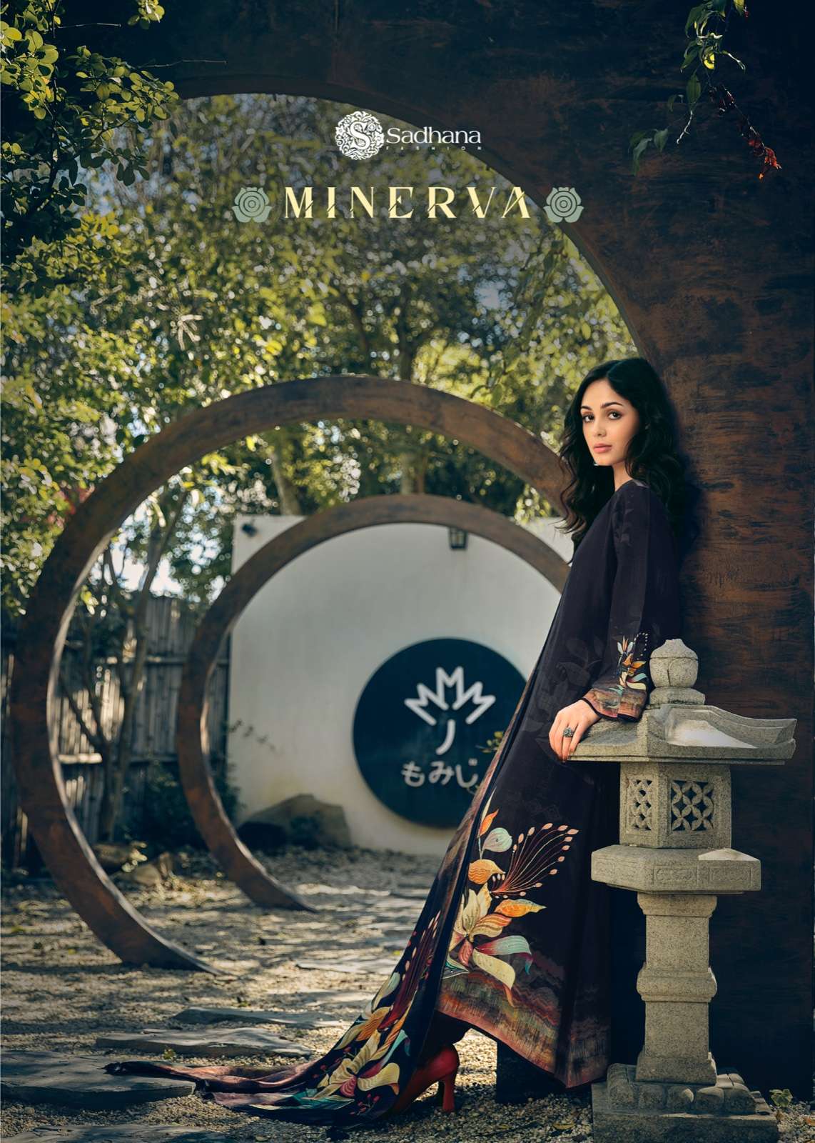 sadhana fashion minerva 10025-10032 series latest pakistani salwar kameez wholesaler surat gujarat