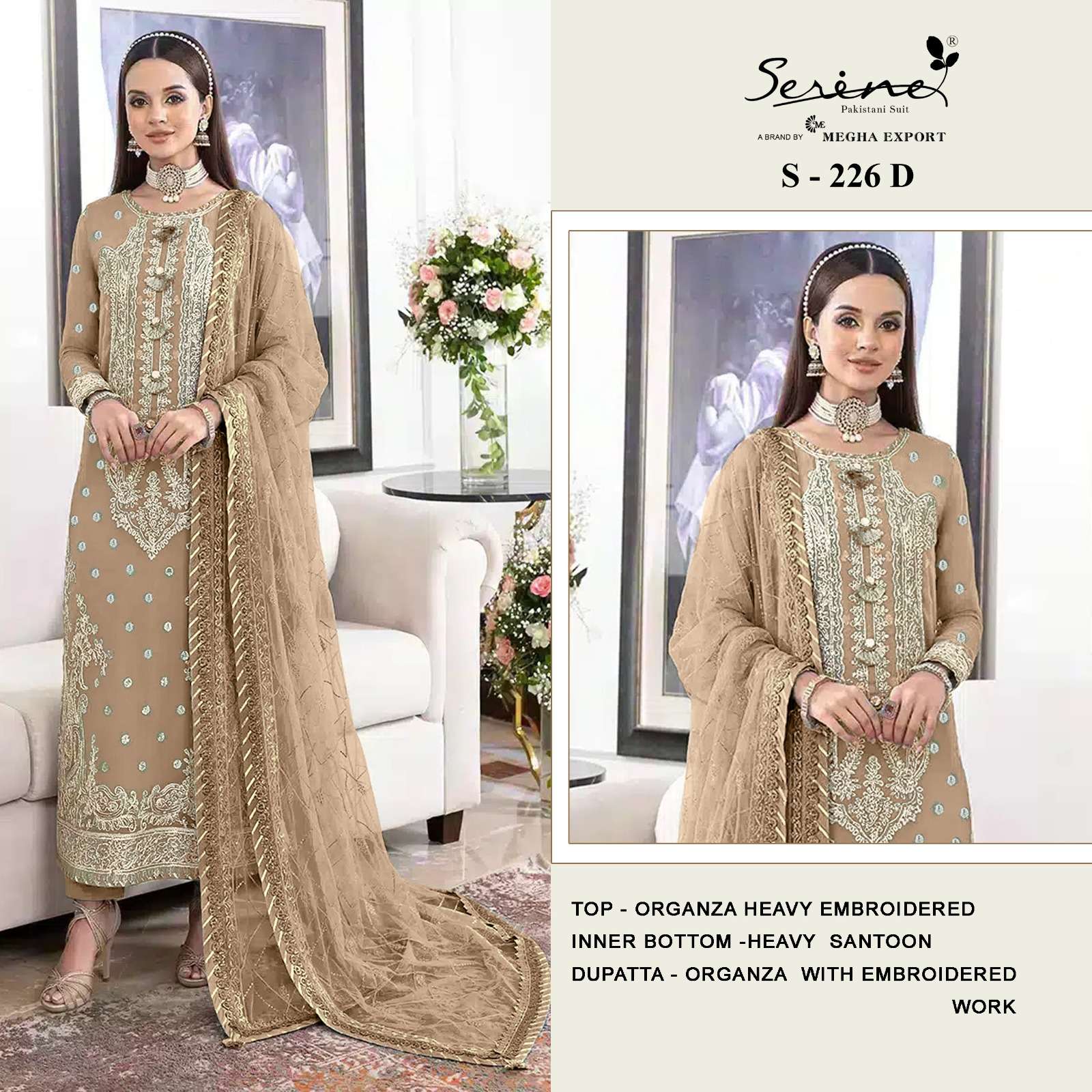 serine 226 colours designer party wear embroidered pakistani salwar kameez wholesaler surat