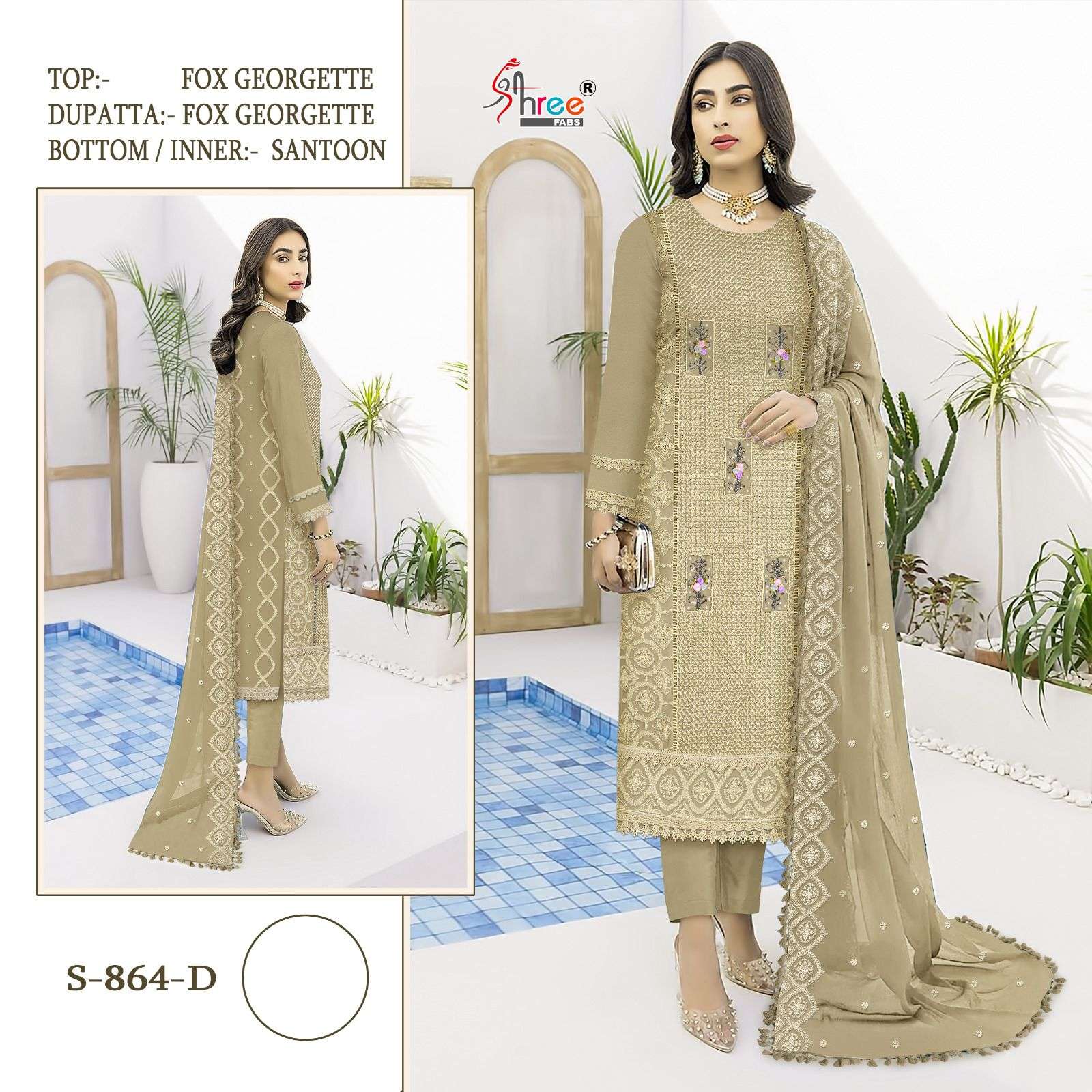 shree fabs 864 colour series designer partywear pakistani suit wholesaler surat gujarat