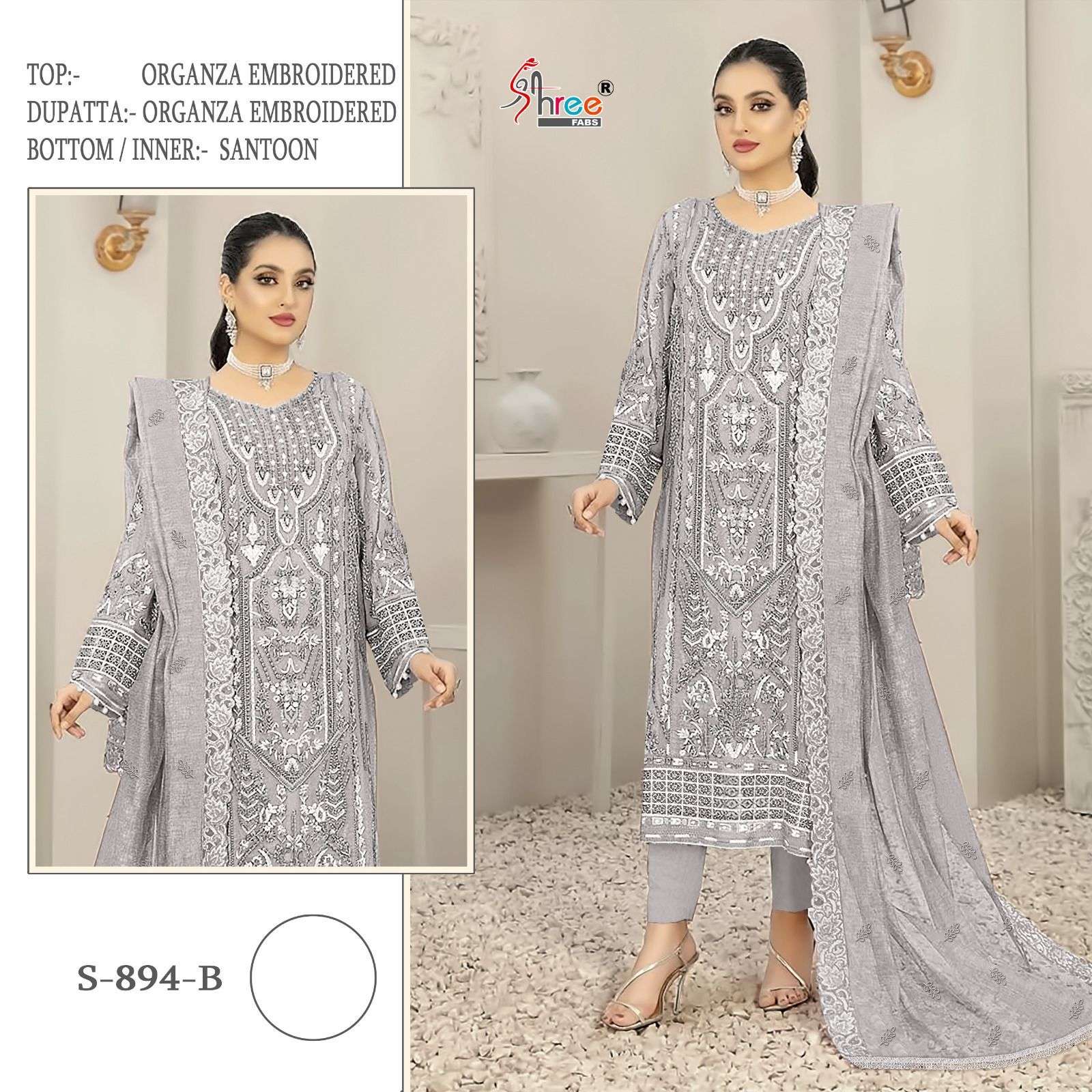 shree fabs s-894 colour series designer wedding wear pakistani suit wholesaler surat gujarat
