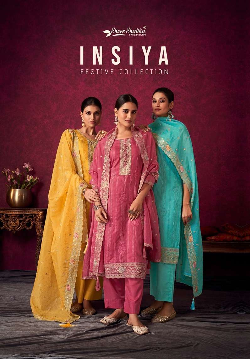 shree shalika fashion insiya 1001-1006 series latest designer salwar kameez wholesaler surat