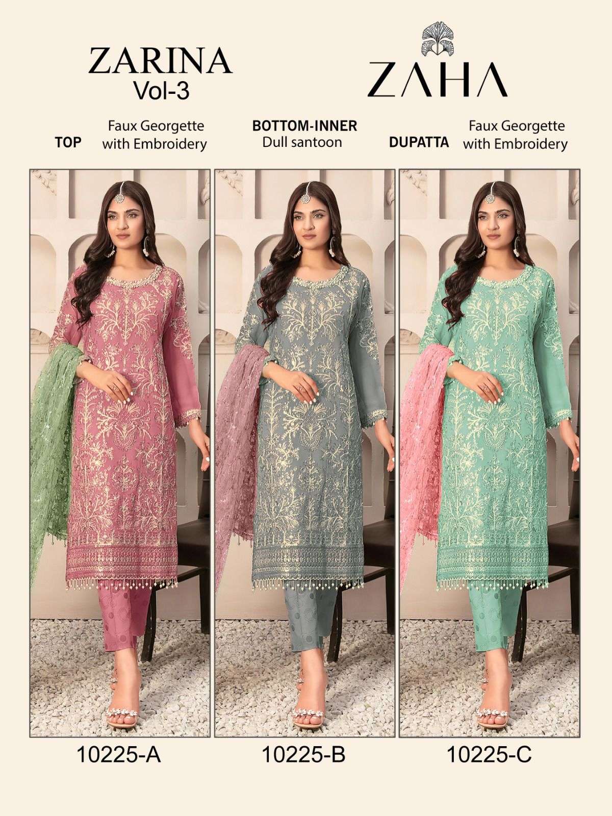 zaha zarina vol-3 10225 colour series latest pakistani salwar kameez wholesaler surat gujarat
