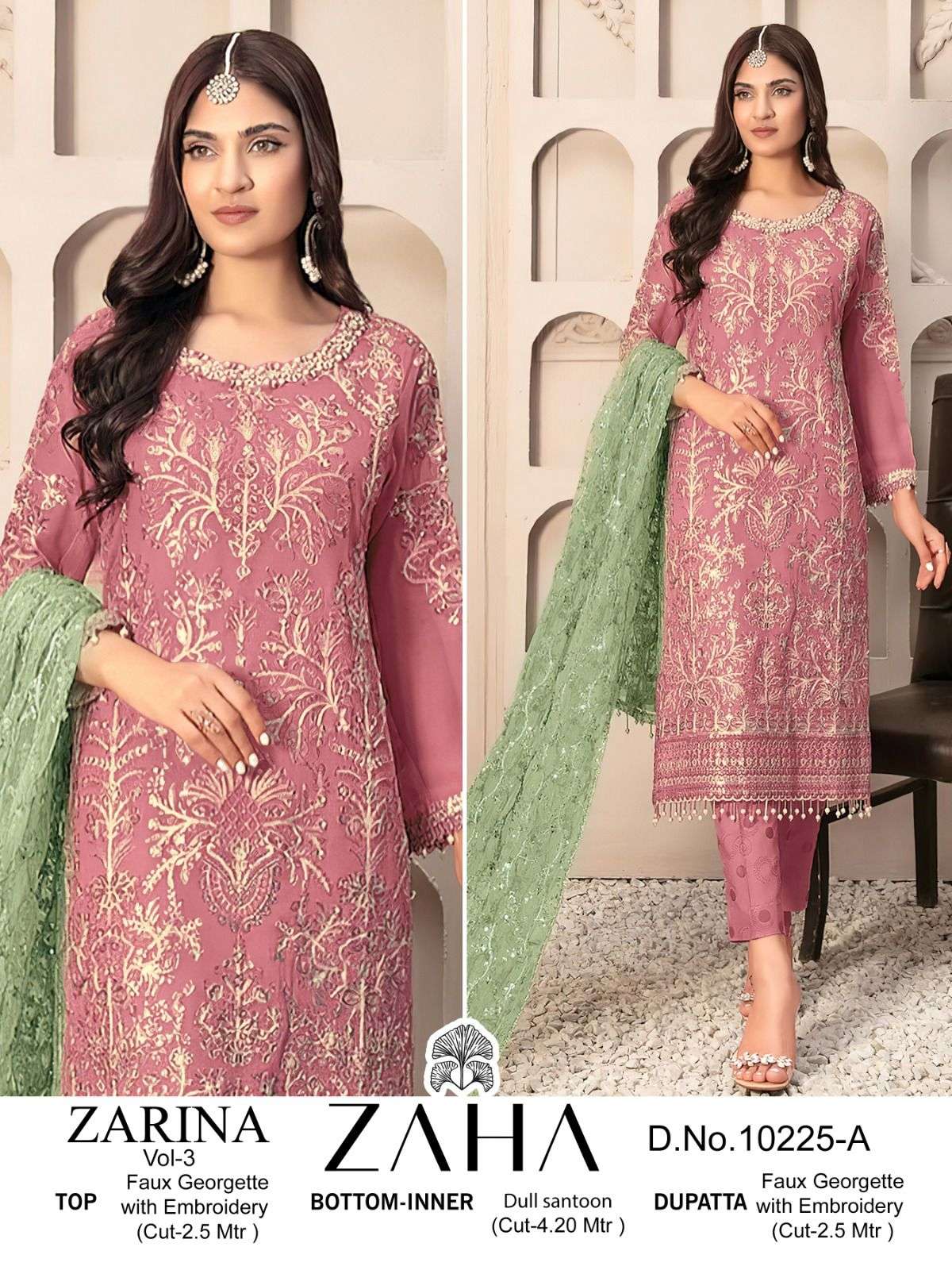 zaha zarina vol-3 10225 colour series latest pakistani salwar kameez wholesaler surat gujarat