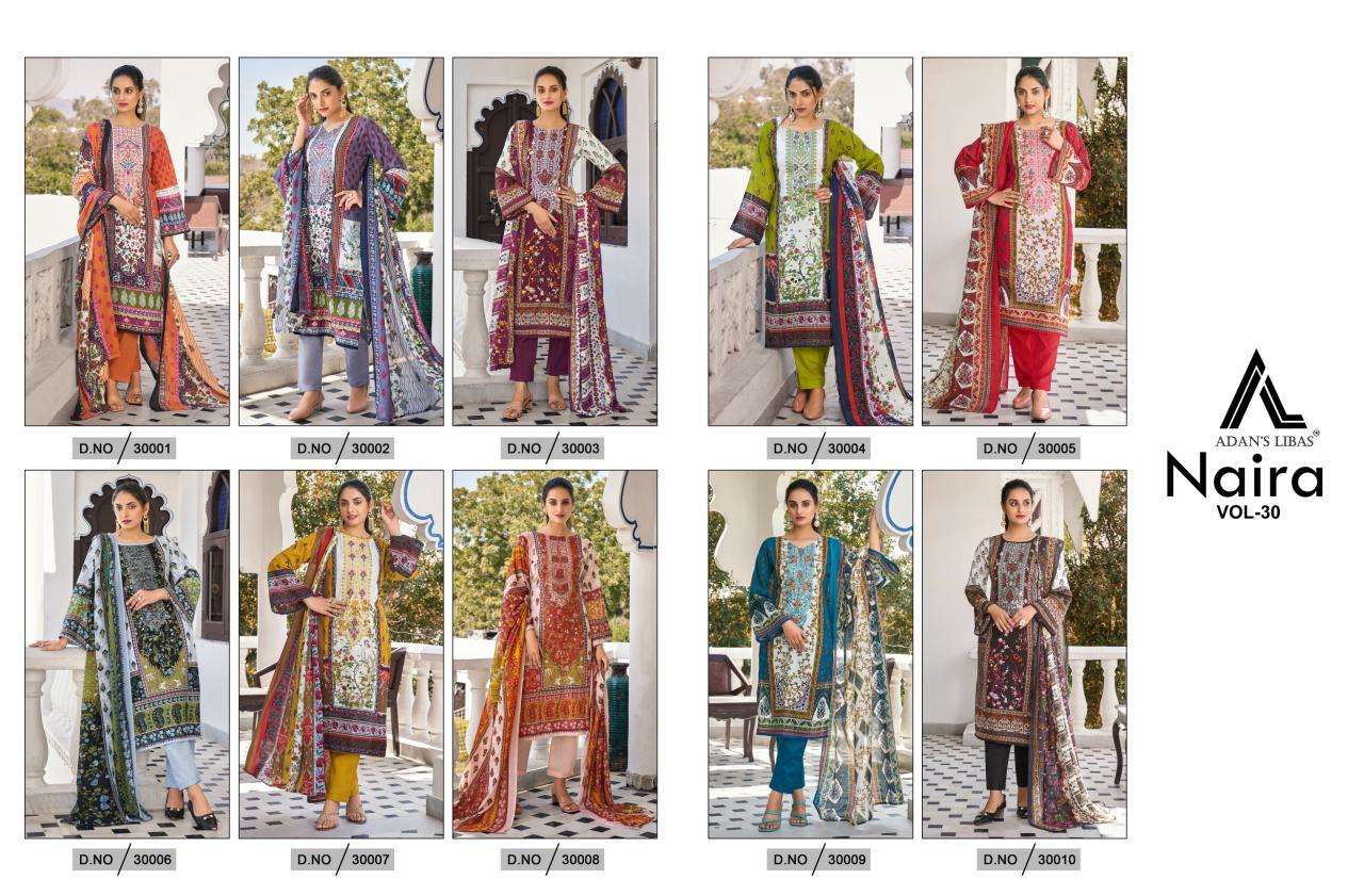adan libas naira vol-30 30001-30010 series latest fancy designer pakistani salwar kameez wholesaler surat gujarat
