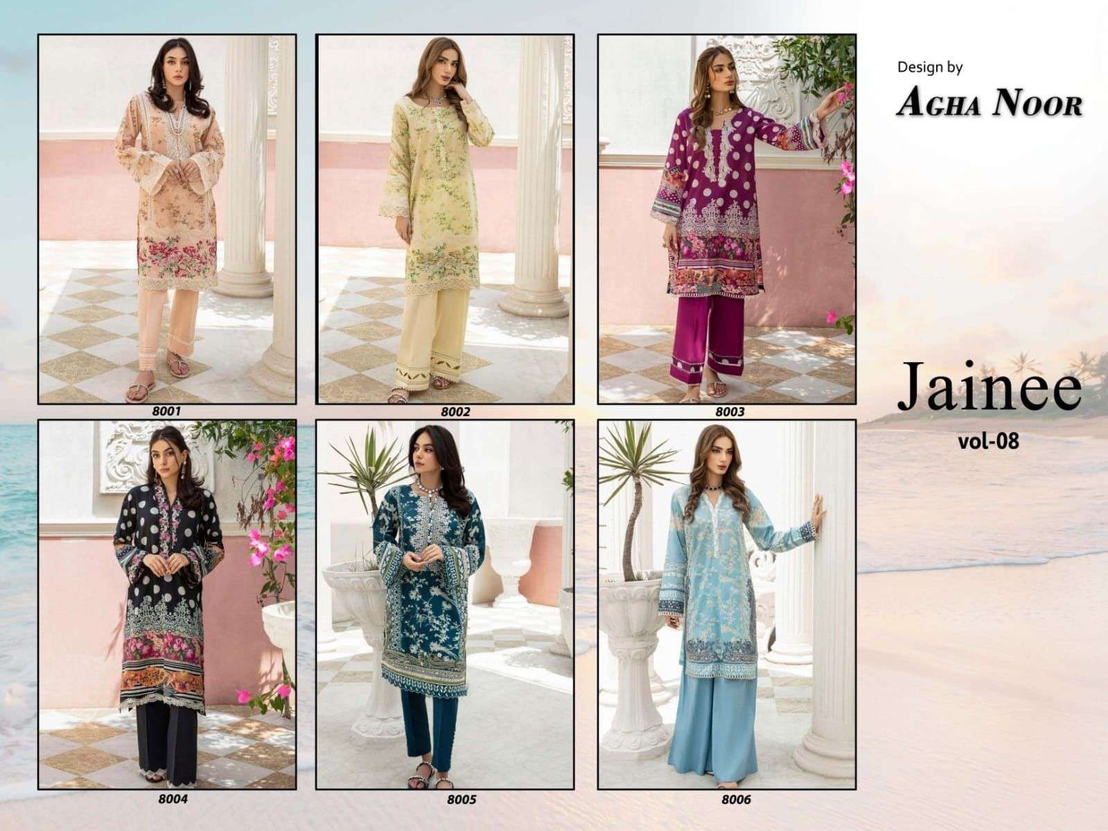 agha noor jainee vol-8 8001-8006 series latest pakistani salwar kameez wholesaler surat gujarat