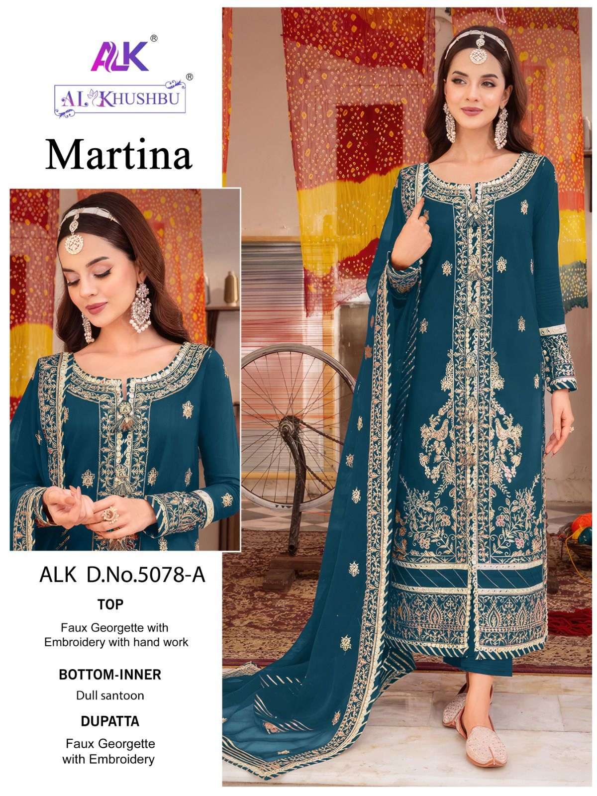 al khushbu martina 5078 colour series designer pakistani salwar kameez wholesaler surat gujarat