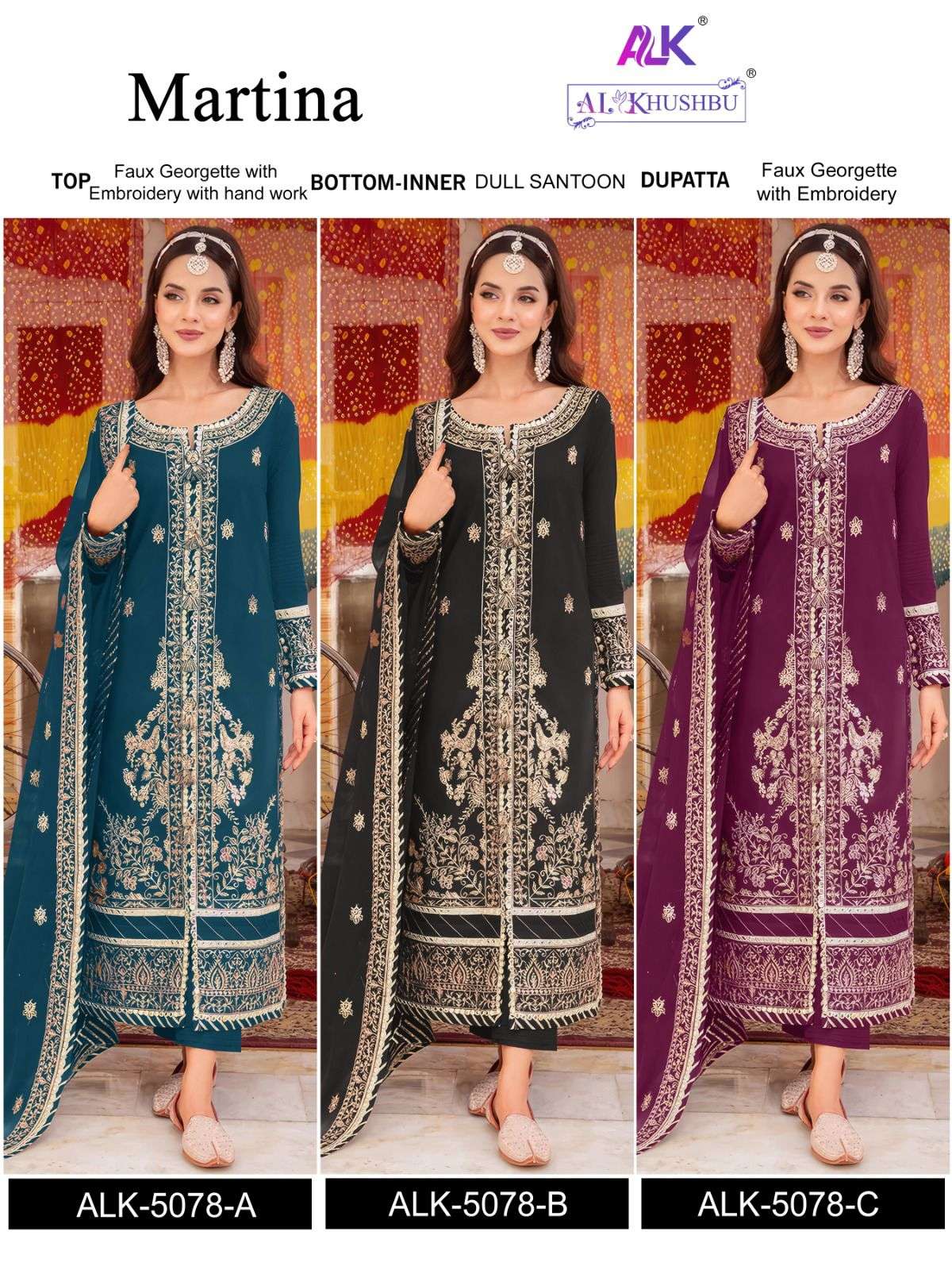 al khushbu martina 5078 colour series designer pakistani salwar kameez wholesaler surat gujarat