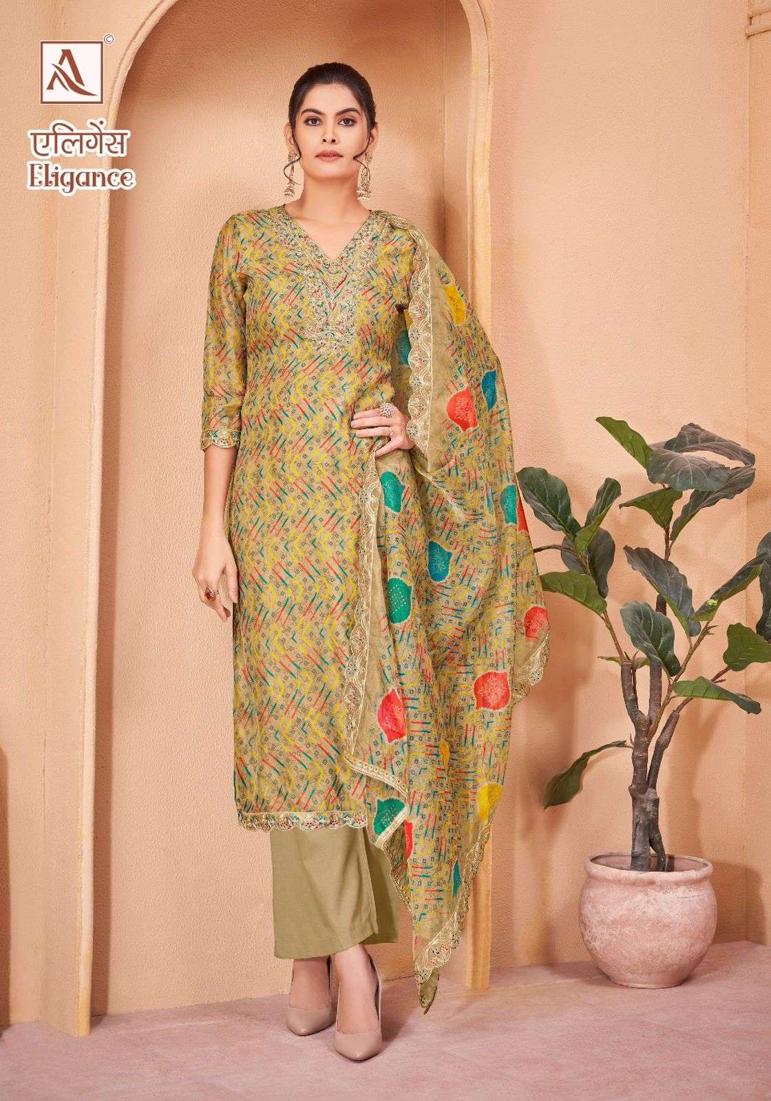 alok suit elegance designer pakistani salwar kameez wholesaler surat gujarat