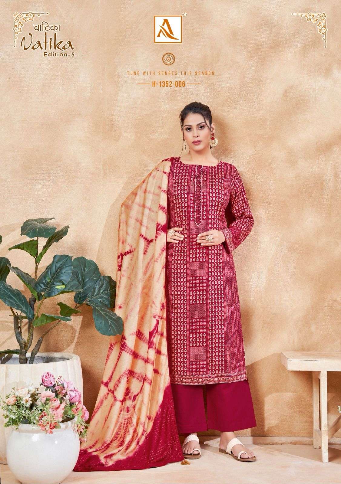 alok suit vatika edition vol-5 designer pakistani salwar kameez wholesaler surat gujarat