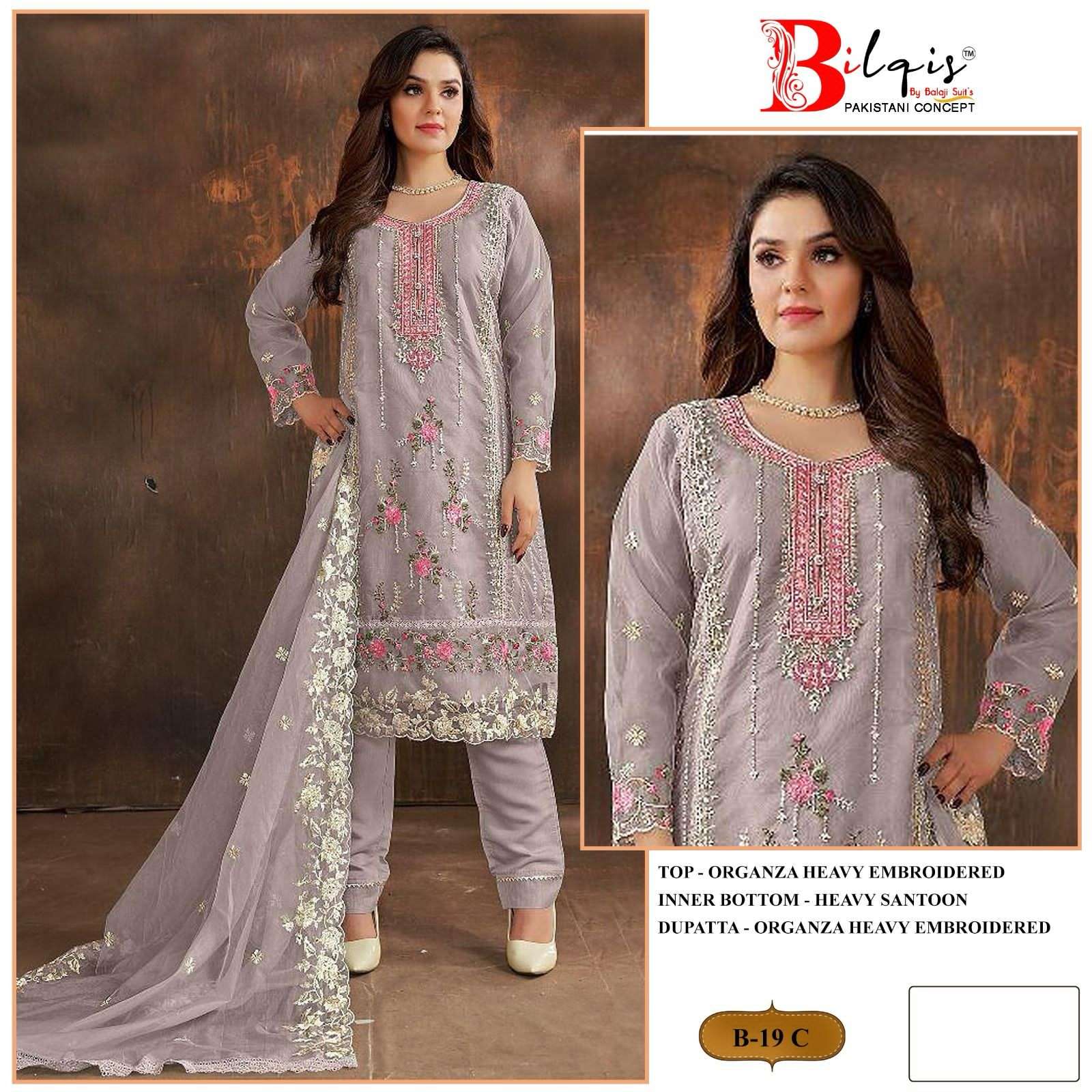 bilqis b-19a to d series designer pakistani salwar kameez wholesaler surat gujarat