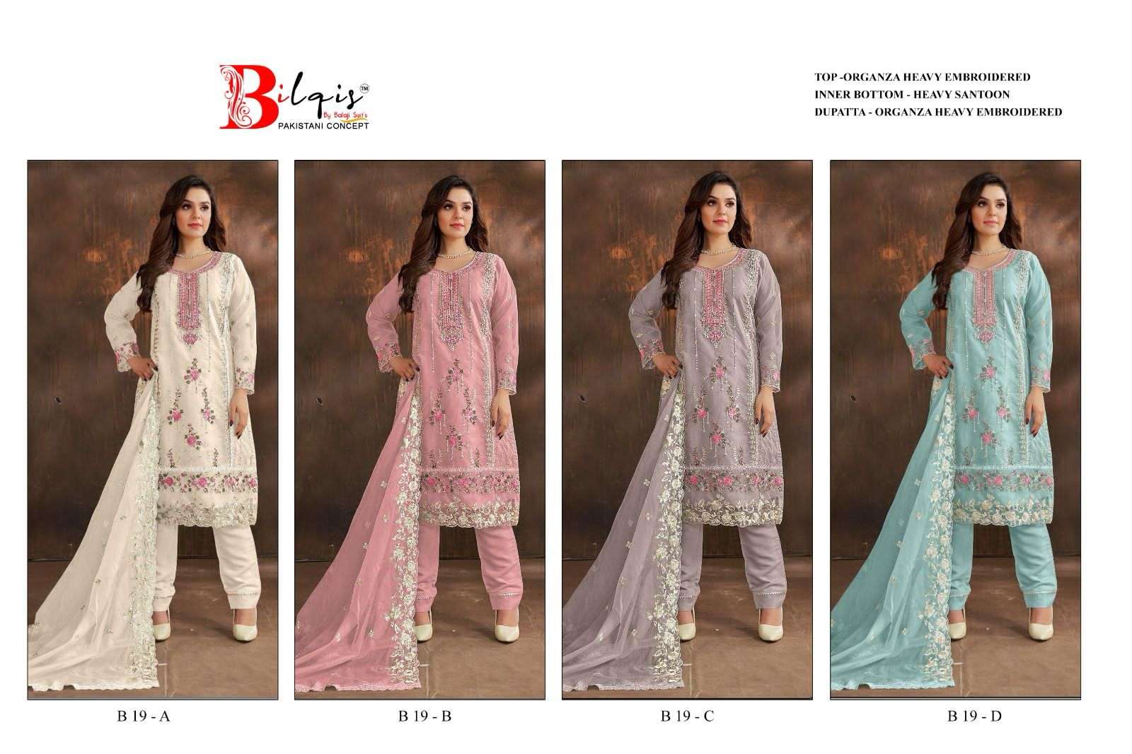bilqis b-19a to d series designer pakistani salwar kameez wholesaler surat gujarat