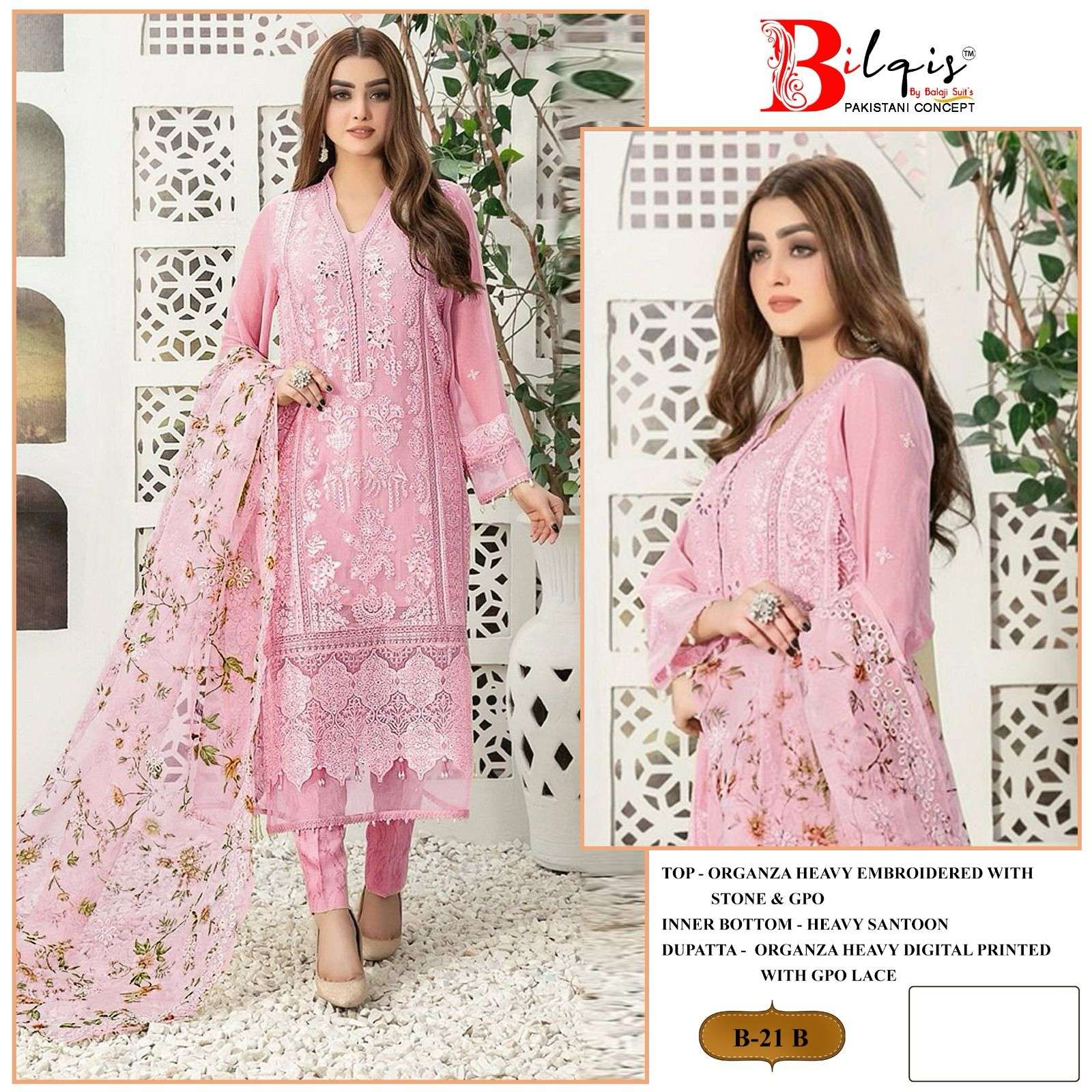 bilqis b-21 to d series designer pakistani salwar kameez wholesaler surat gujarat