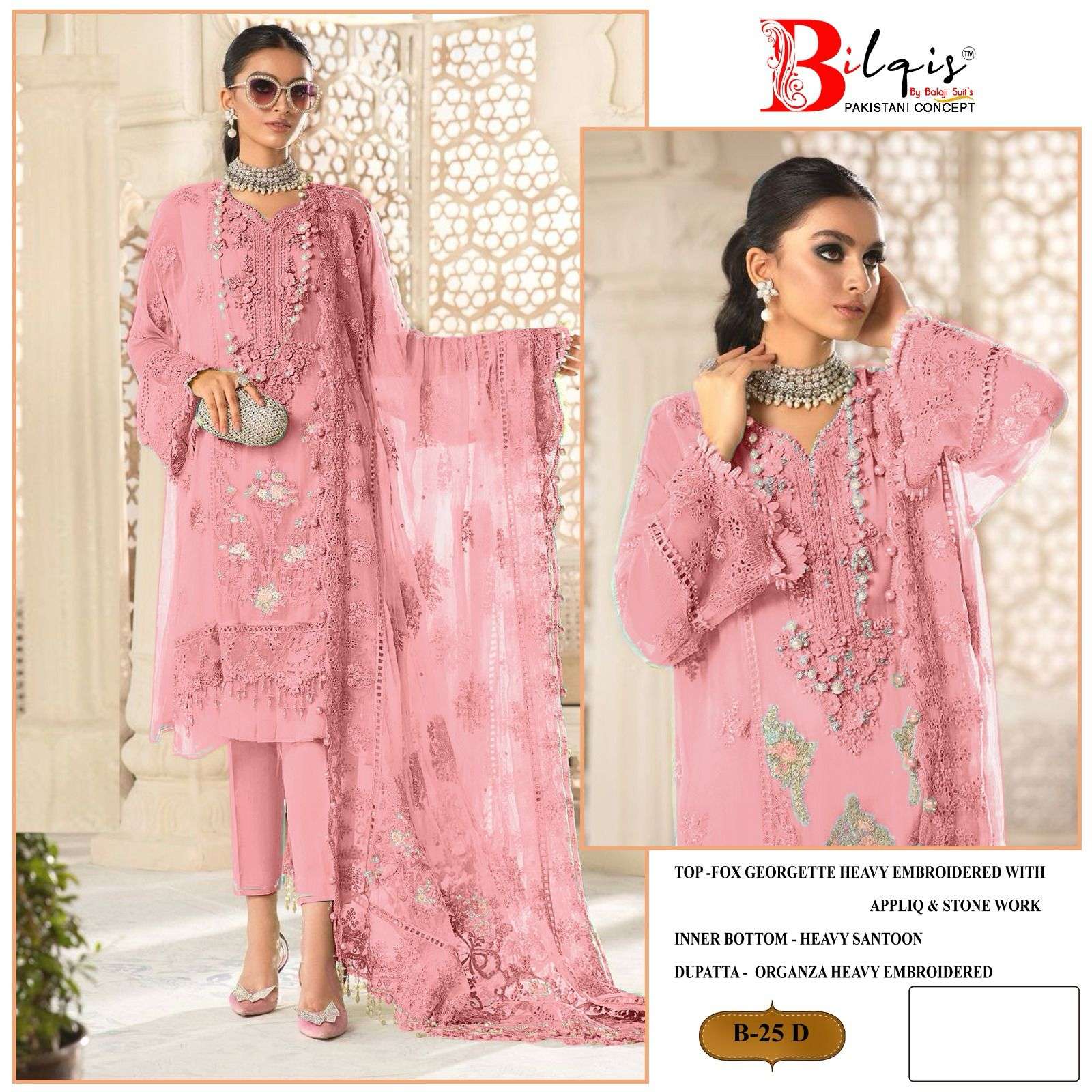bilqis b-25 a to d series georgette designer pakistani suits wholesale collection