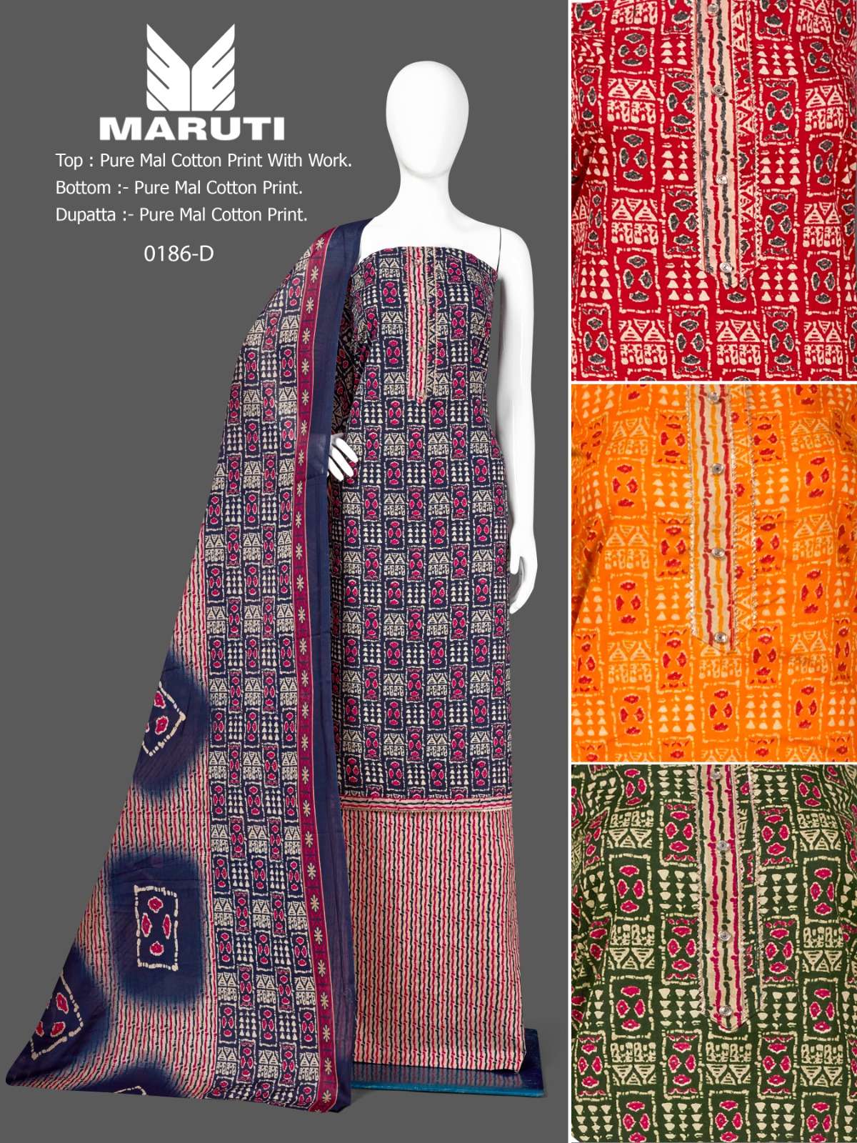 bipson prints maruti 186 colour series latest salwar kameez wholesaler surat gujarat