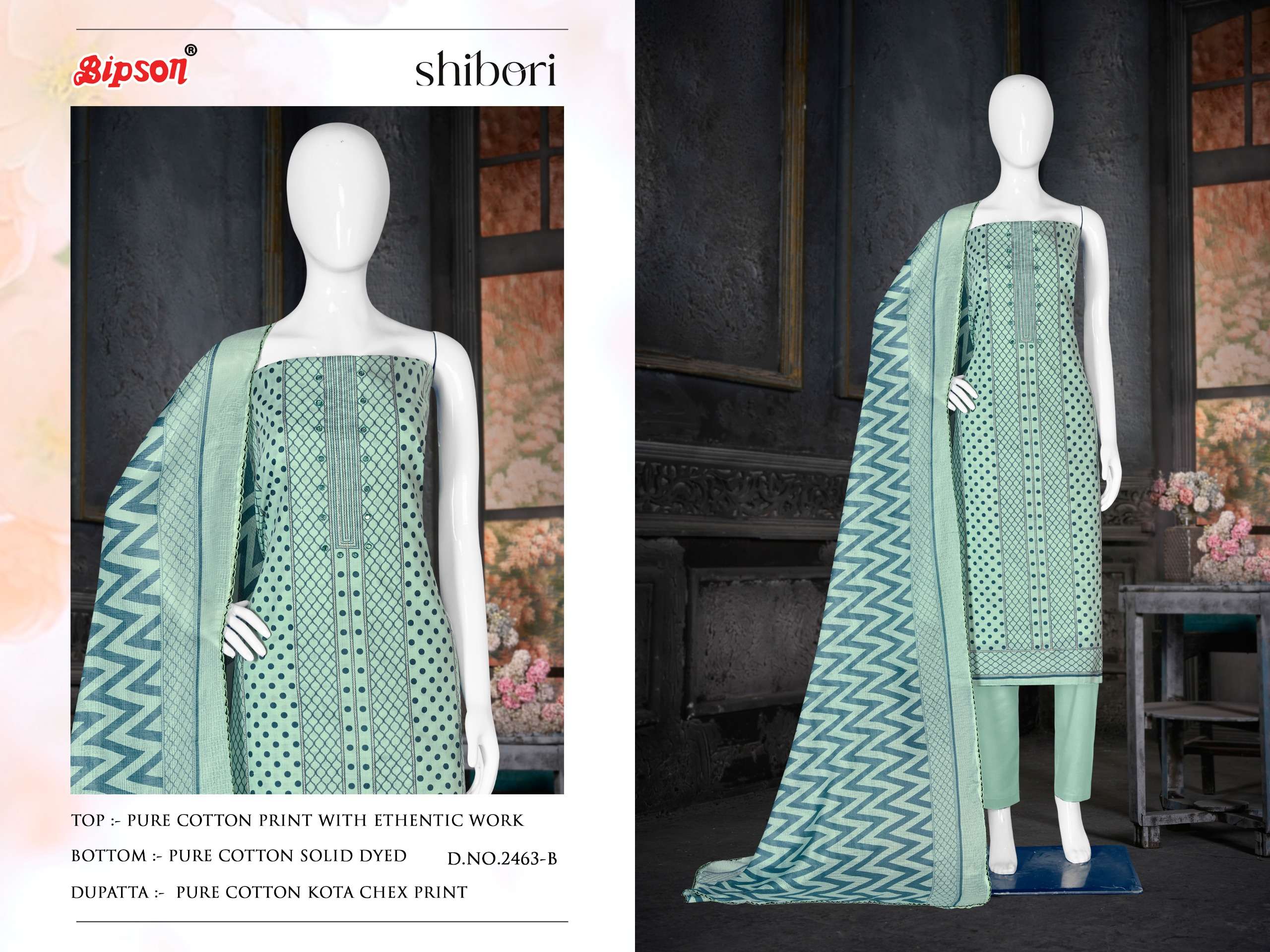 bipson prints shibori 2463 colour series latest fancy pakistani salwar kameez wholesaler surat gujarat