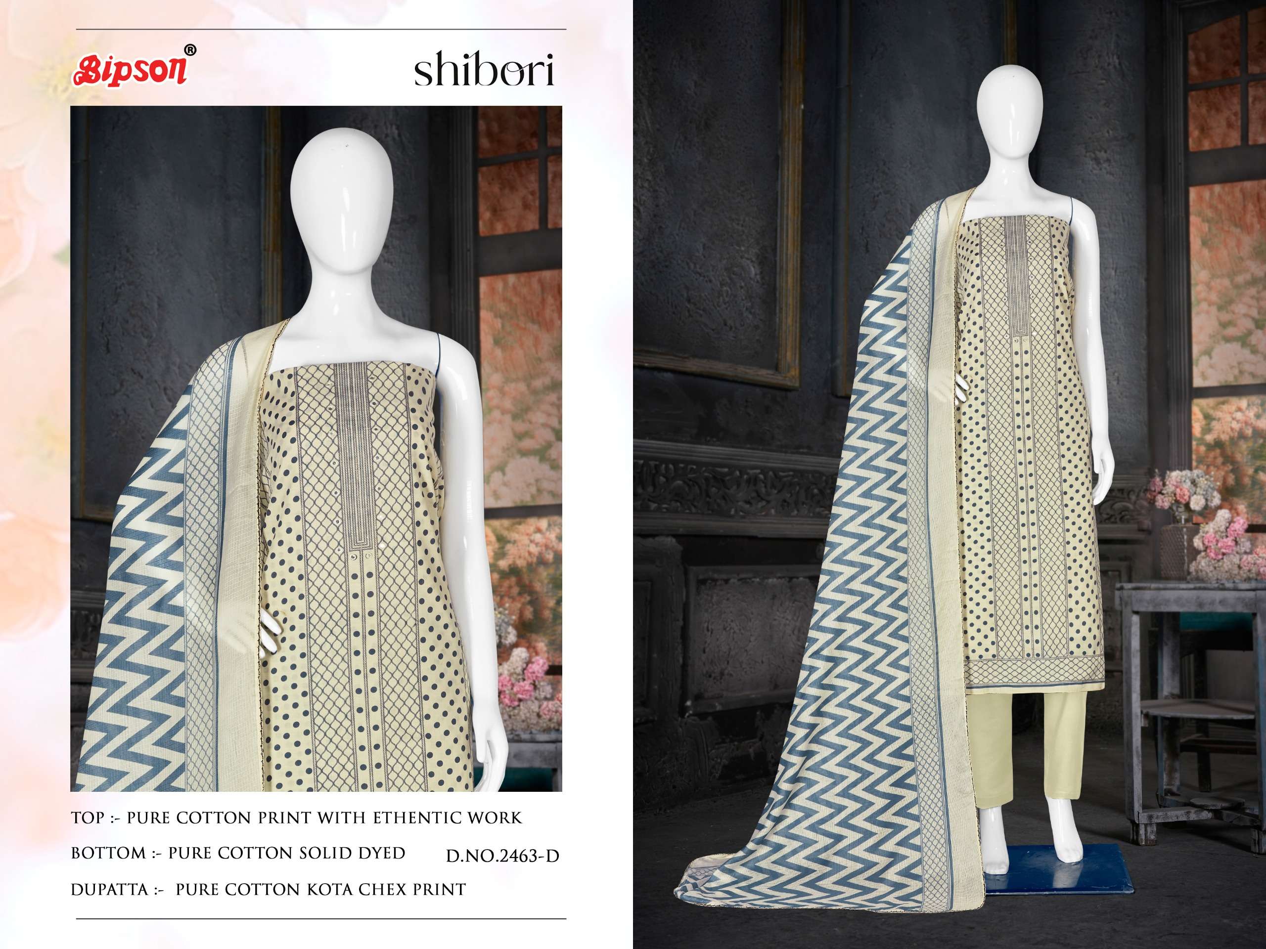 bipson prints shibori 2463 colour series latest fancy pakistani salwar kameez wholesaler surat gujarat