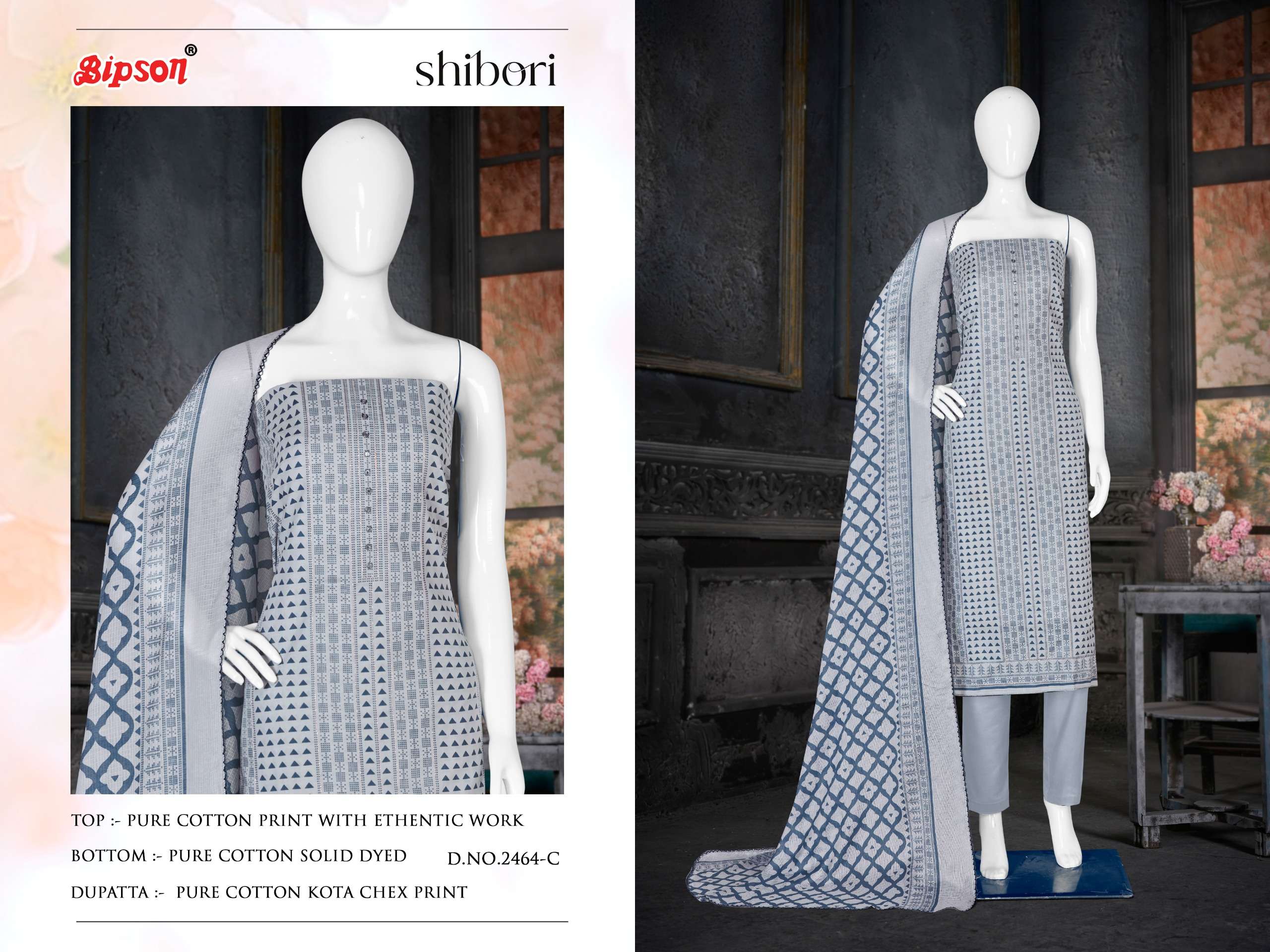 bipson prints shibori 2464 colour series latest pakistani salwar kameez wholesaler surat gujarat
