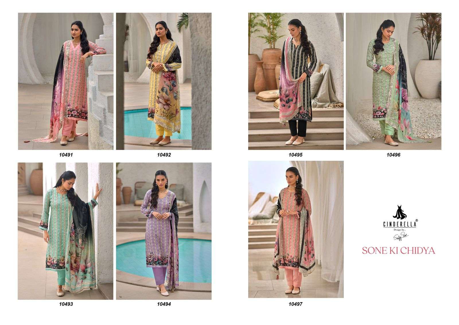 cindrella sone ki chidya 10491-10497 series designer latest trendy pakistani salwar kameez wholesaler surat