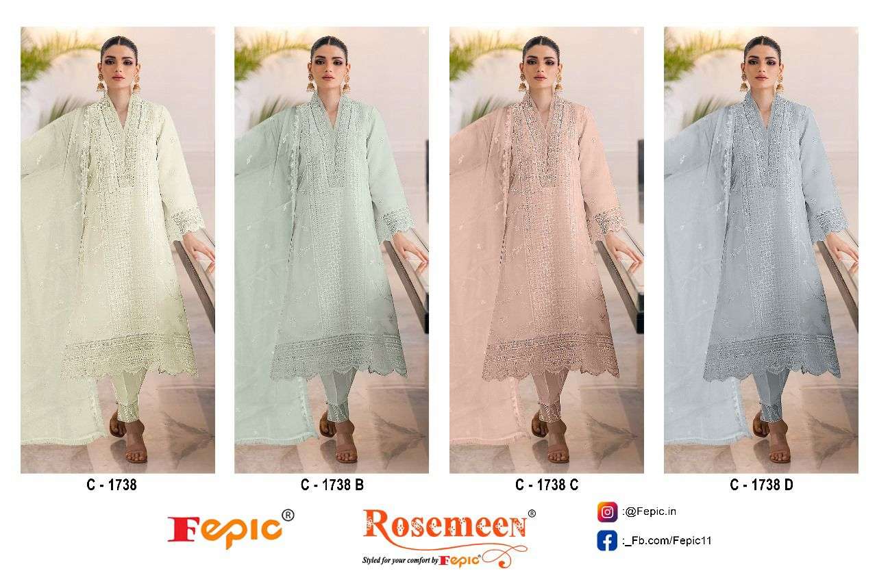 fepic 1738 colour series latest designer pakistani salwar kameez at wholesale price surat gujarat