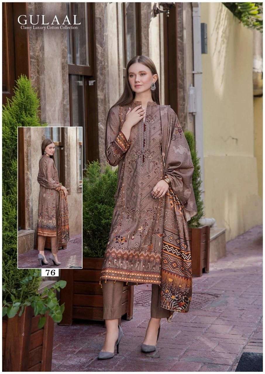 gulaal vol-8 71-80 series latest designer pakistani traditional salwar kameez wholesaler surat gujarat
