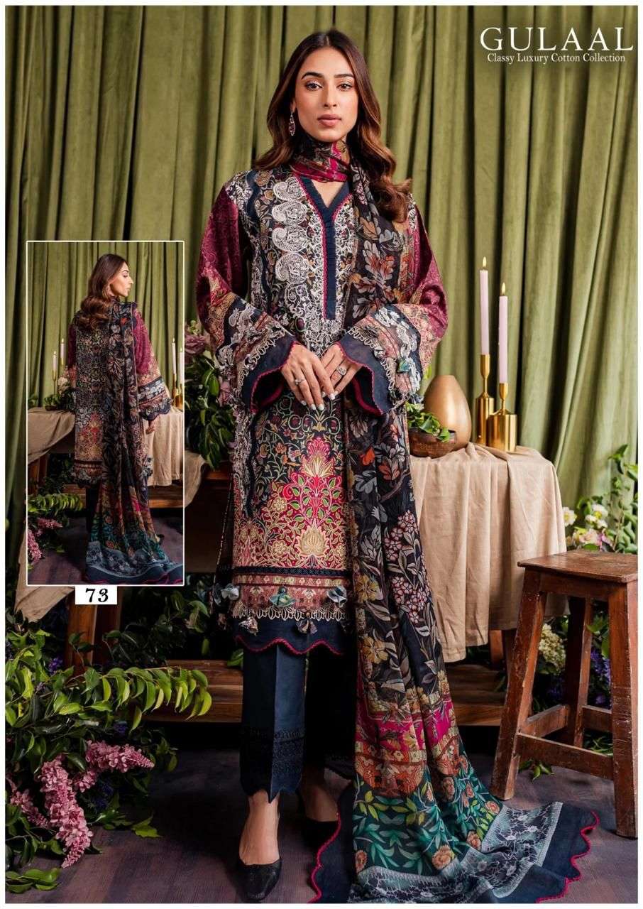 gulaal vol-8 71-80 series latest designer pakistani traditional salwar kameez wholesaler surat gujarat
