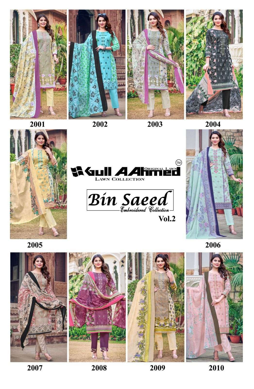 gullaahmed bin saeed vol-2 2001-2010 series designer fancy latest pakistani salwar kameez wholesaler surat