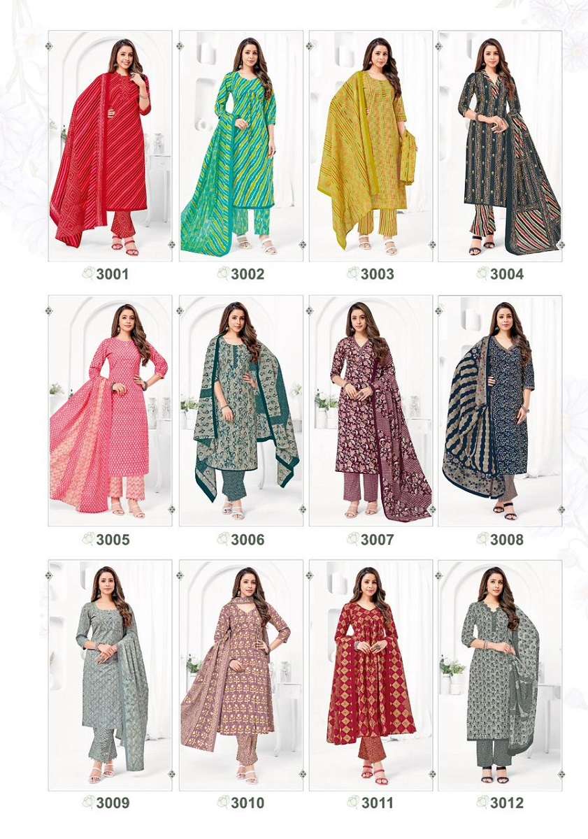 mfc pakal vol-3 3001-3012 series designer cotton salwar kameez wholesaler surat gujarat