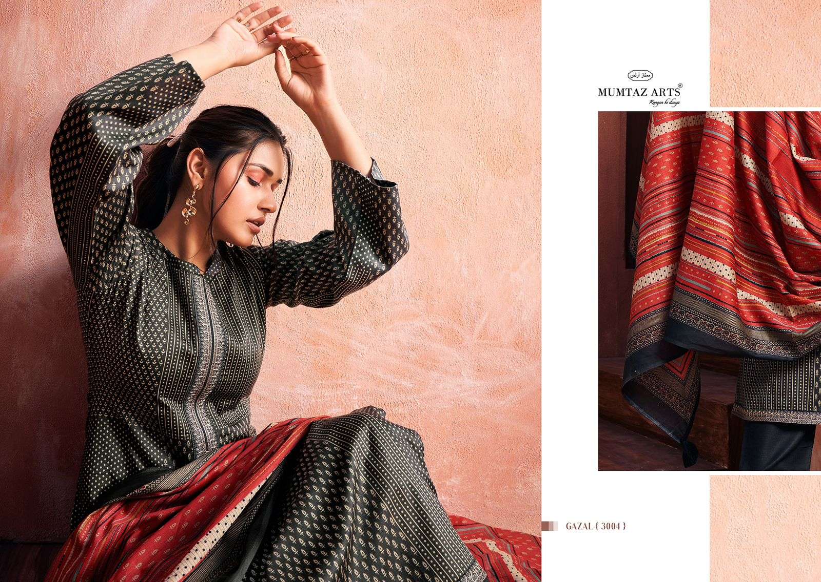 mumtaz arts gazal 3001-3006 series latest designer pakistani salwar kameez wholesaler surat gujarat