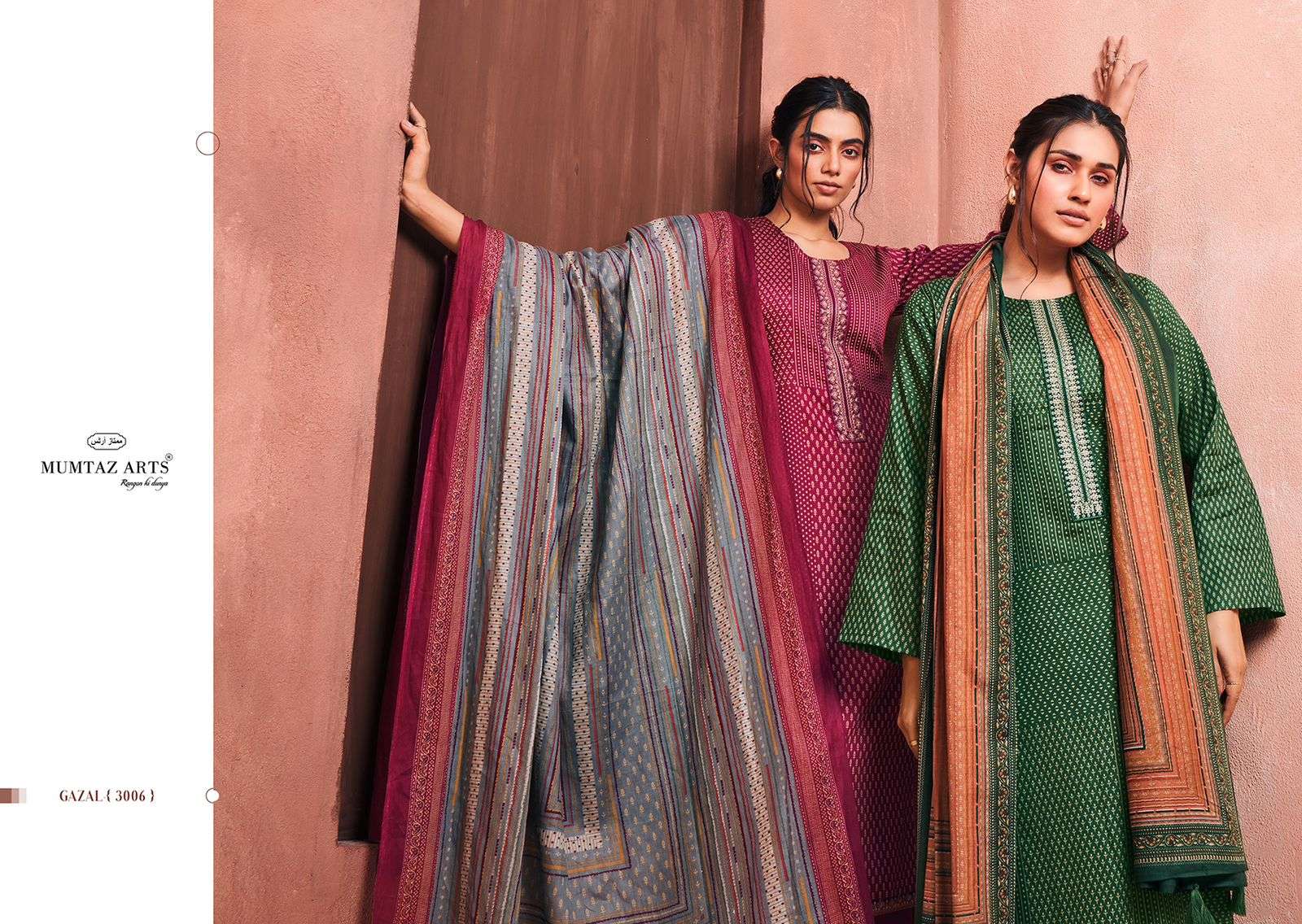 mumtaz arts gazal 3001-3006 series latest designer pakistani salwar kameez wholesaler surat gujarat