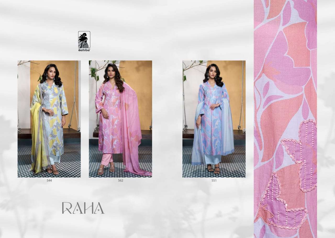 sahiba raha series latest wedding wear pakistani salwar kameez wholesaler surat gujarat
