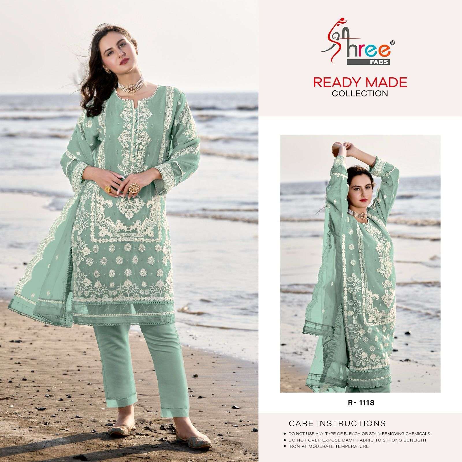 shree fabs 1118 colour series designer wedding wear pakistani suit wholesaler surat gujarat